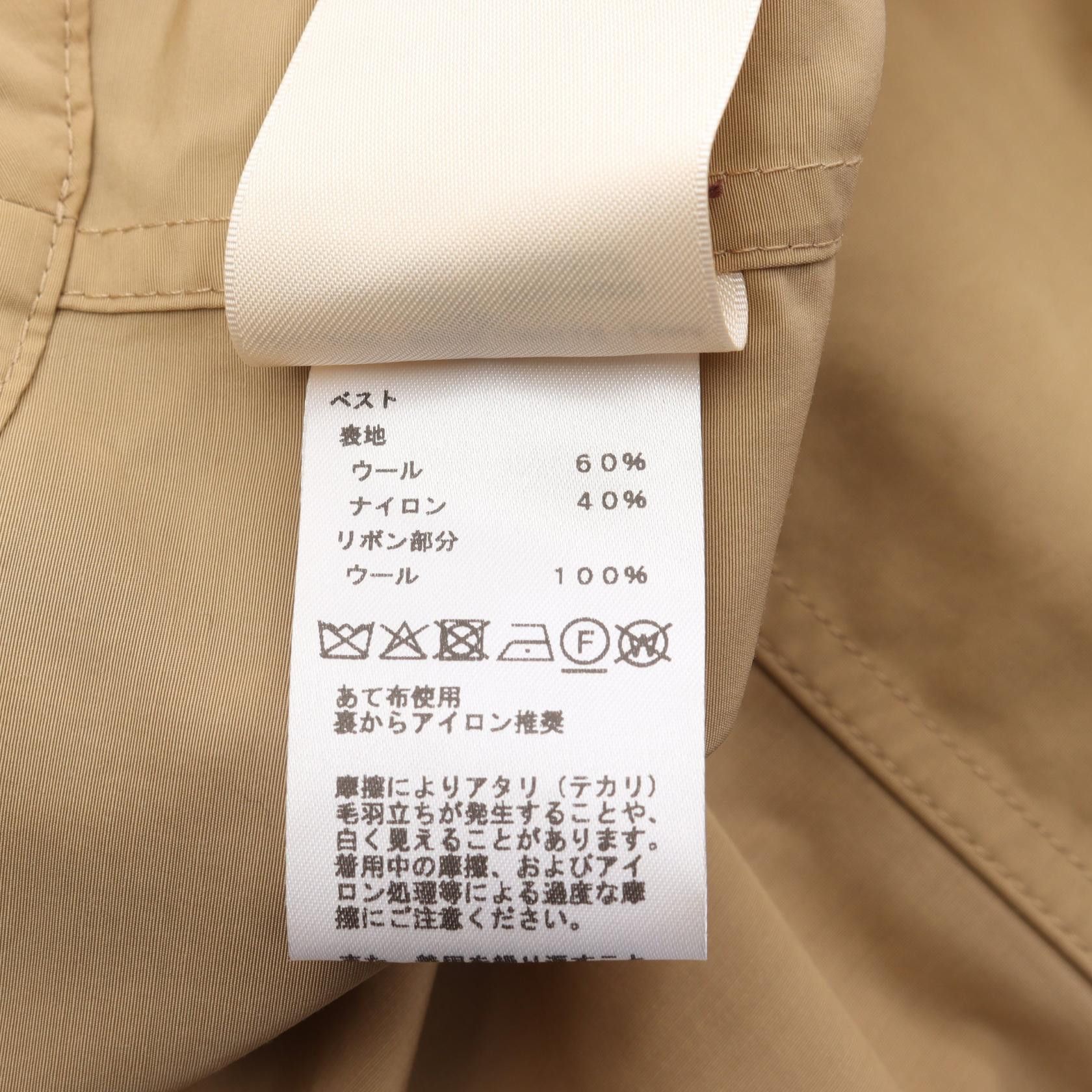 Hermes Hermes Hermes Serie Boutons Nylon Coat Textile Outerwear DUTY FREE for USA Size ONE SIZE - 7 Thumbnail
