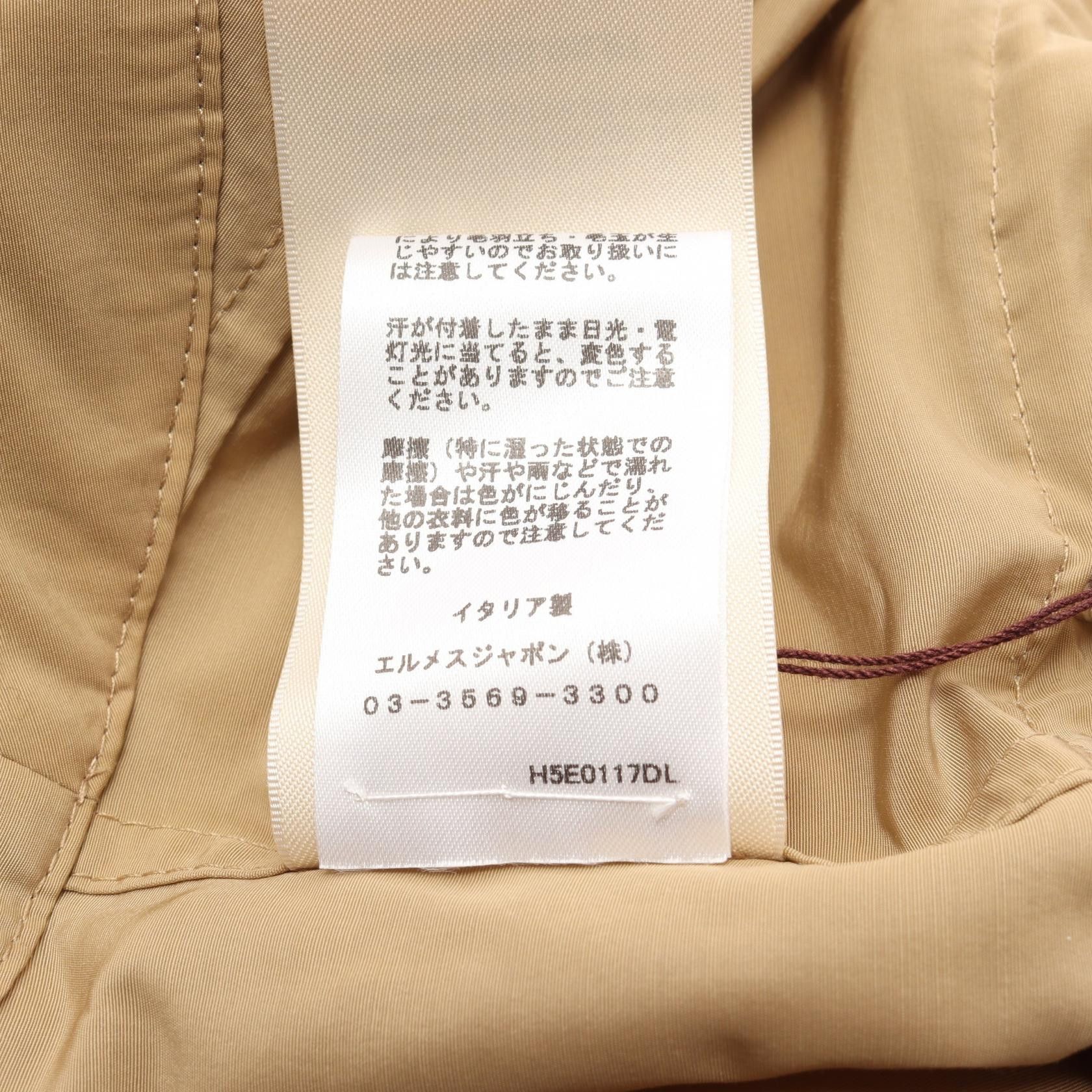 Hermes Hermes Hermes Serie Boutons Nylon Coat Textile Outerwear DUTY FREE for USA Size ONE SIZE - 6 Thumbnail
