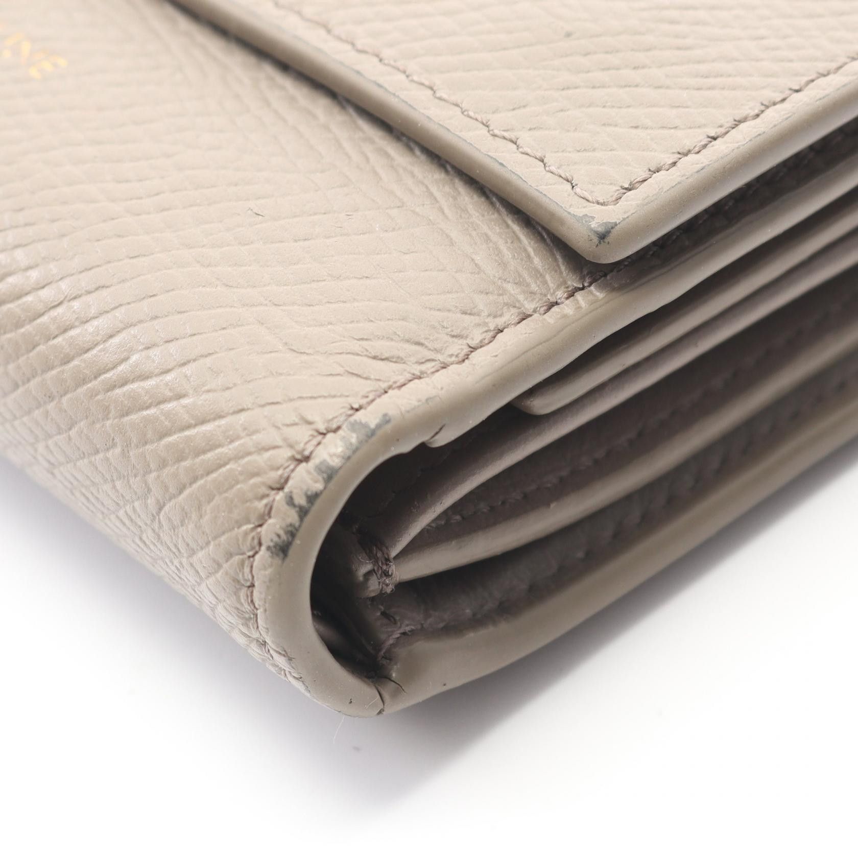 Celine Celine Celine Small Tri-fold Wallet Wallet Leather Short Wallet 10B573 DUTY FREE for USA Size ONE SIZE - 8 Thumbnail