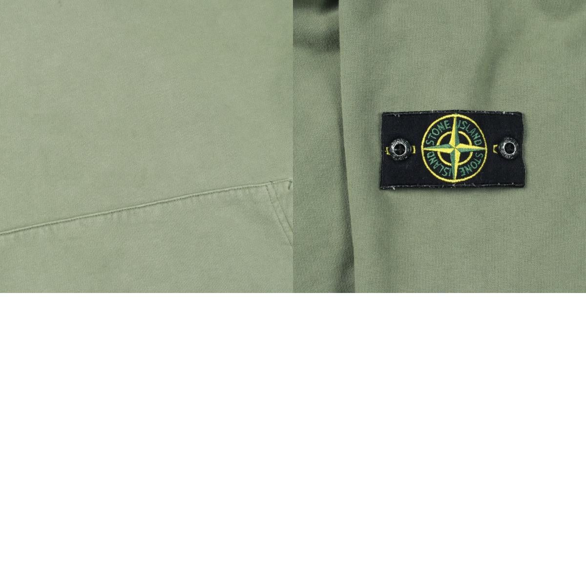 Stone Island Stone Island Stone Island Cotton Hoodie Textile Sweatshirts & Hoodies DUTY FREE for USA Size ONE SIZE - 10 Thumbnail