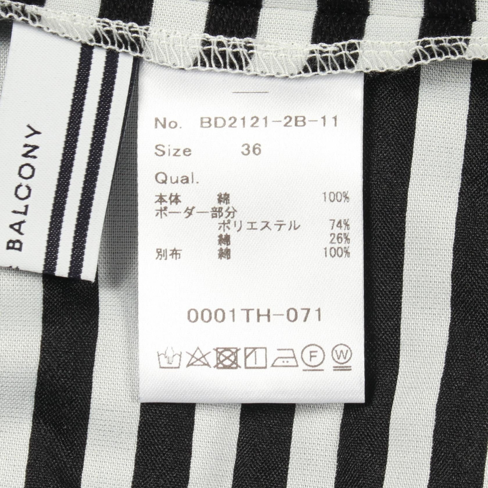 Other Other BORDERS at BALCONY BODER TIERED TOP Cotton Polyester Top Textile Tops BD2121-2B-11 DUTY FREE for USA Size ONE SIZE - 4 Thumbnail