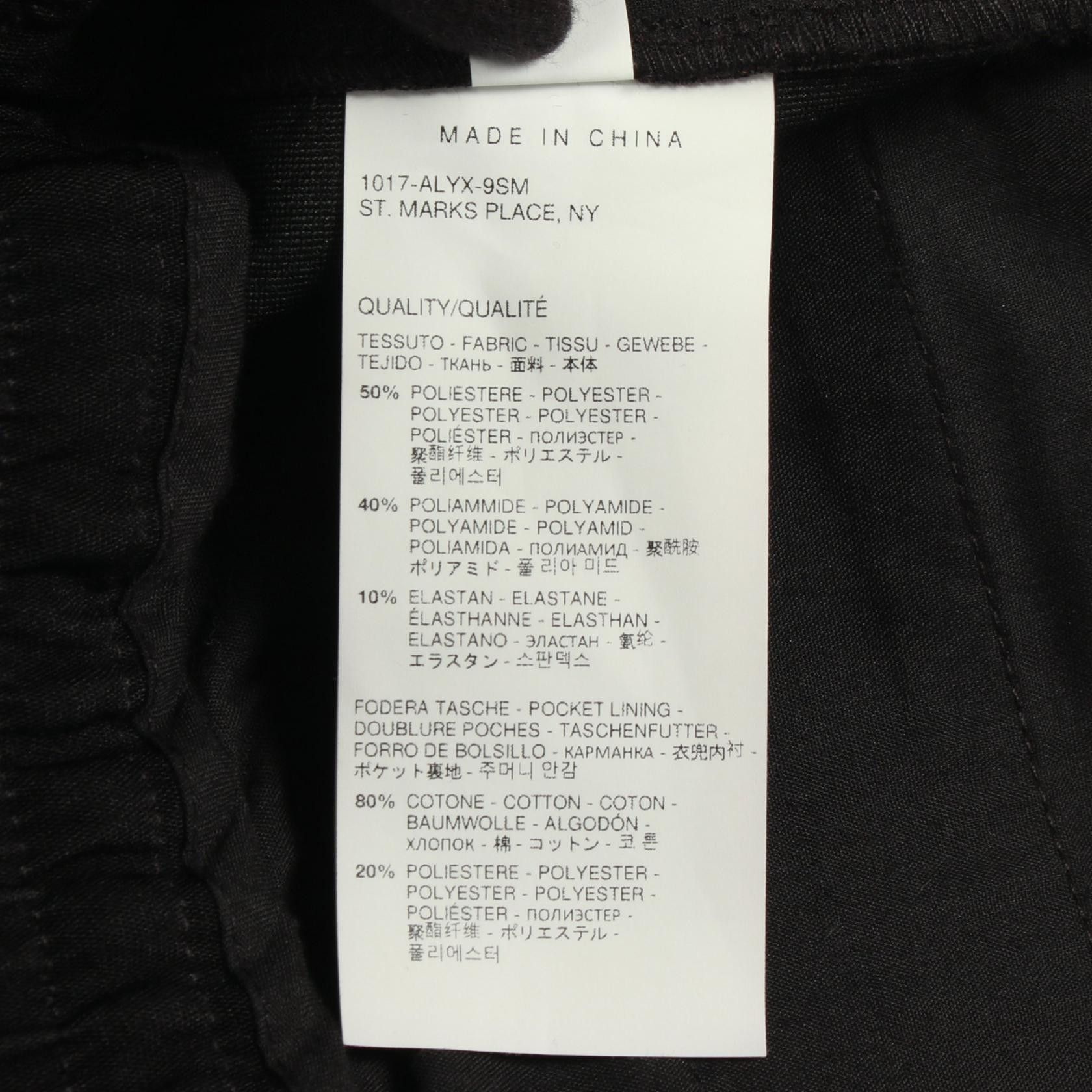 Other Other 1017 ALYX 9SM Technical Stretch Polyester Pants Textile Bottoms DUTY FREE for USA Size ONE SIZE - 4 Thumbnail
