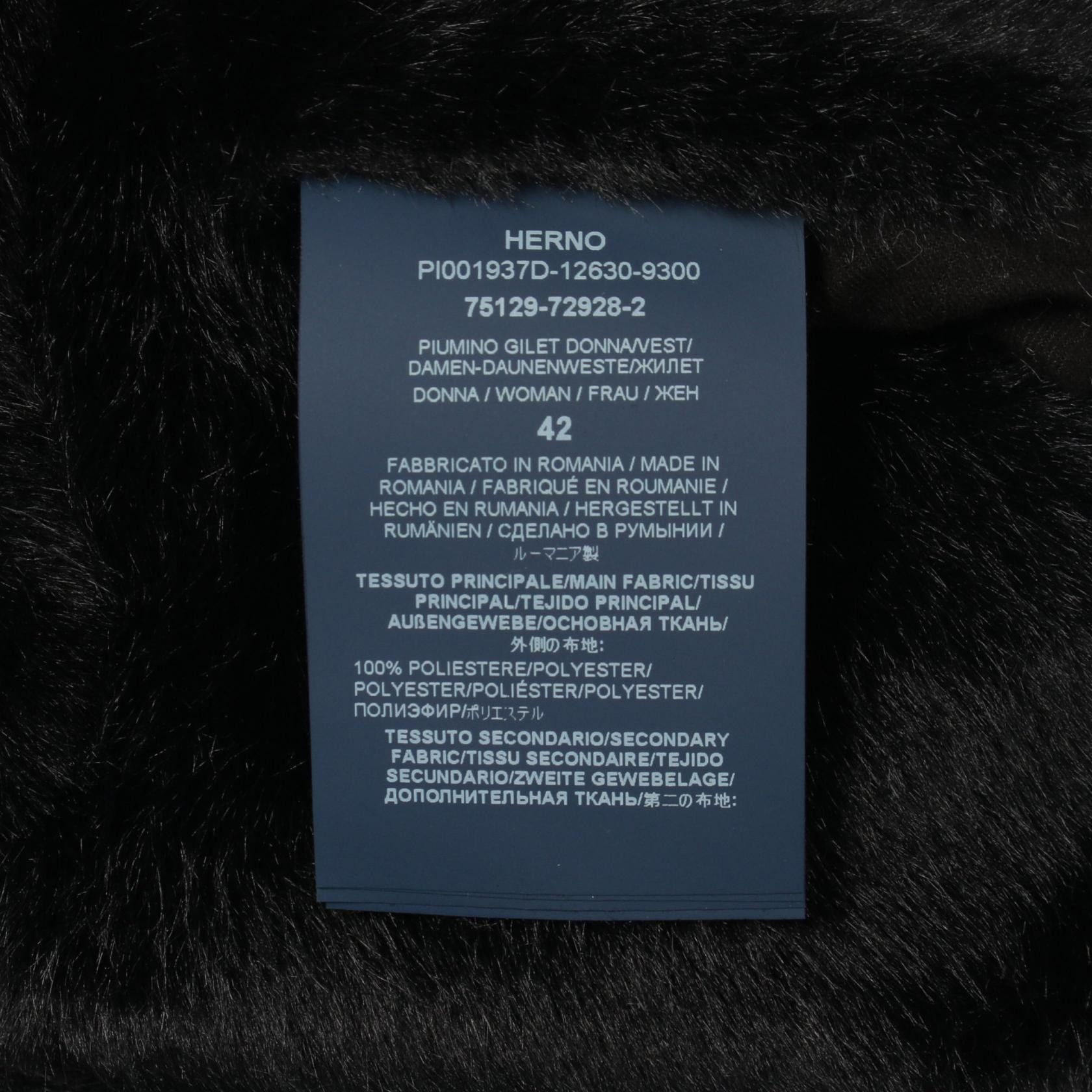 Other Other Herno Eco Fur Polyester Down Vest Textile Outerwear DUTY FREE for USA Size ONE SIZE - 4 Thumbnail