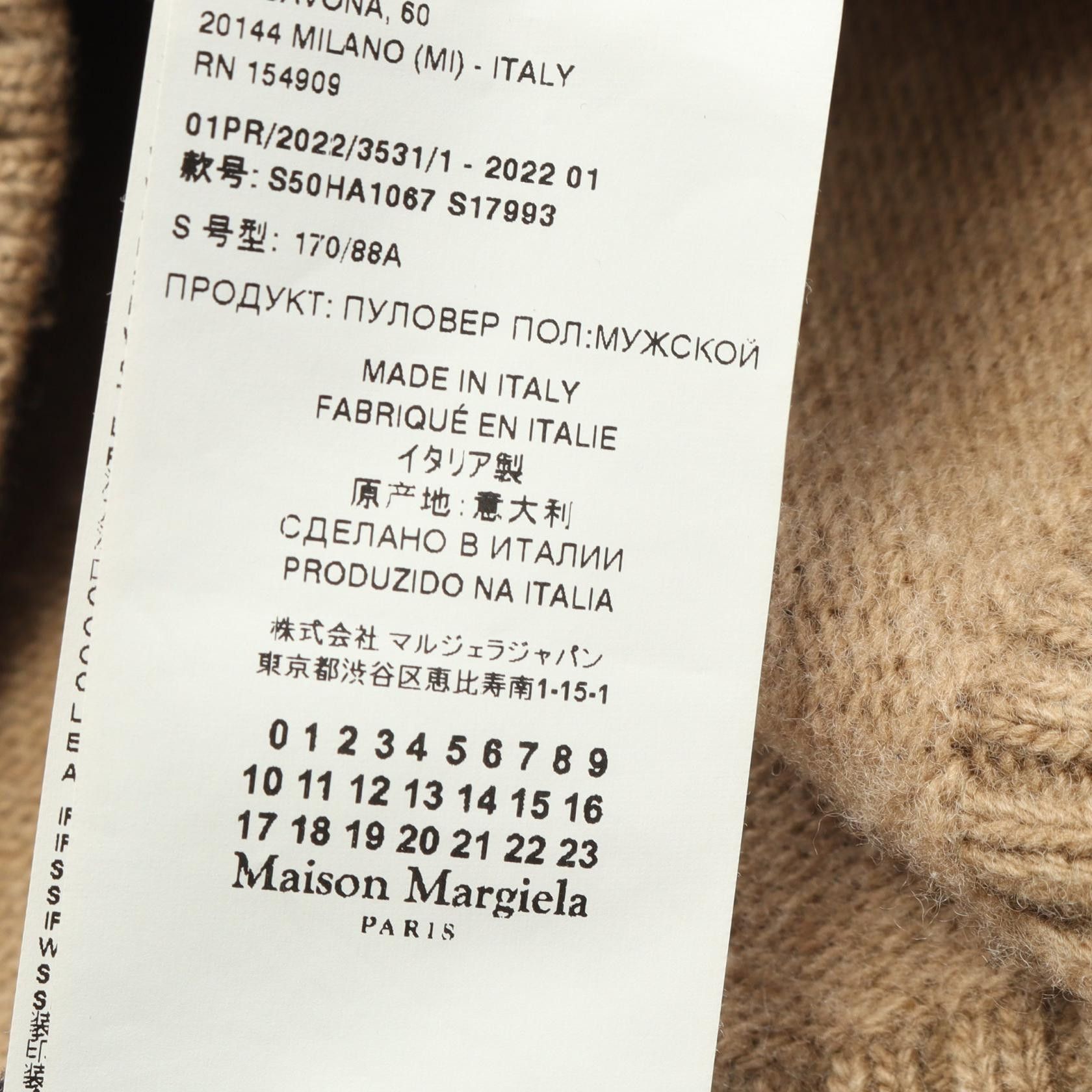Maison Margiela Maison Margiela Maison Margiela 10 Wool Knitwear Textile Tops DUTY FREE for USA Size ONE SIZE - 5 Thumbnail
