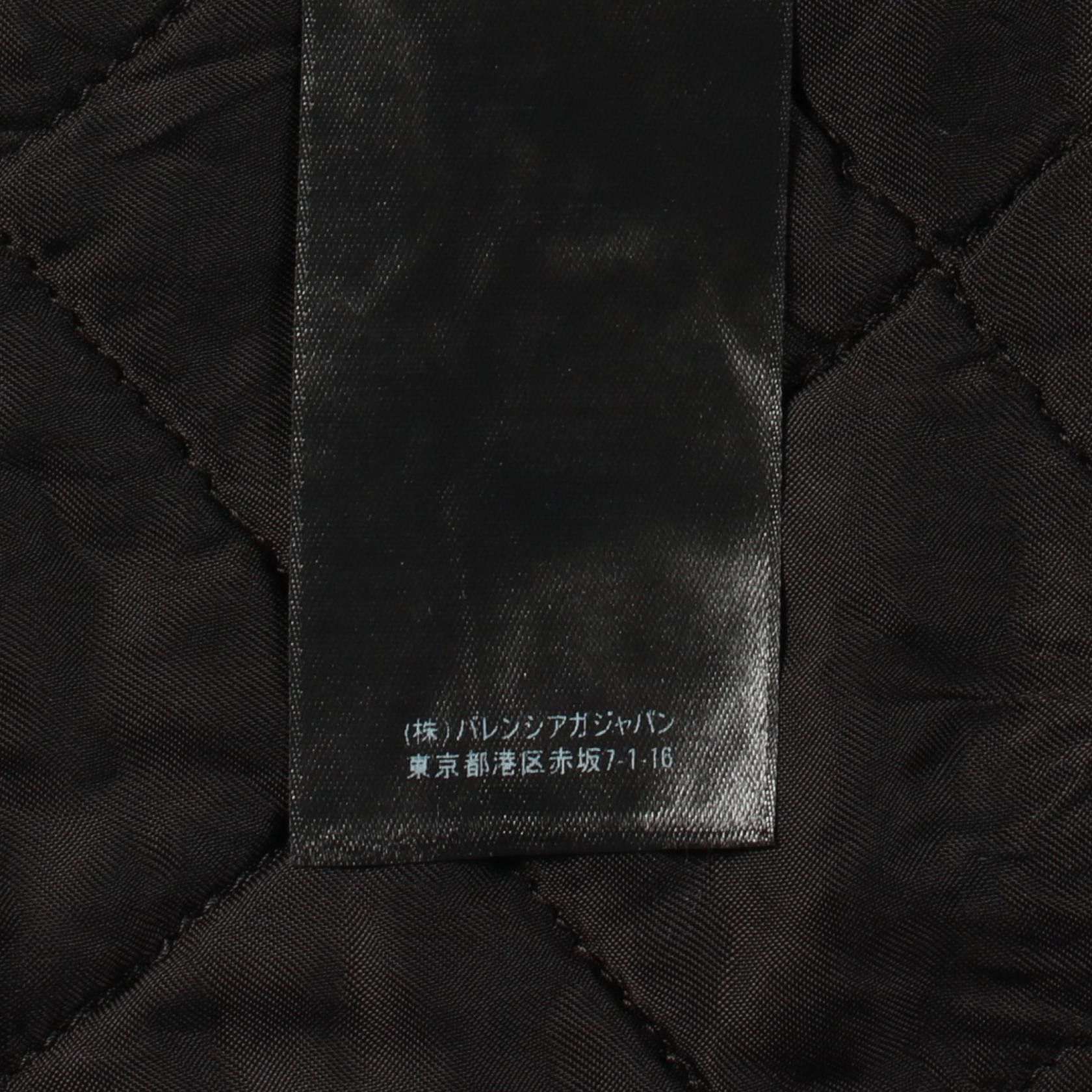 Balenciaga Balenciaga Balenciaga Cotton Jacket Textile Outerwear DUTY FREE for USA Size ONE SIZE - 4 Thumbnail