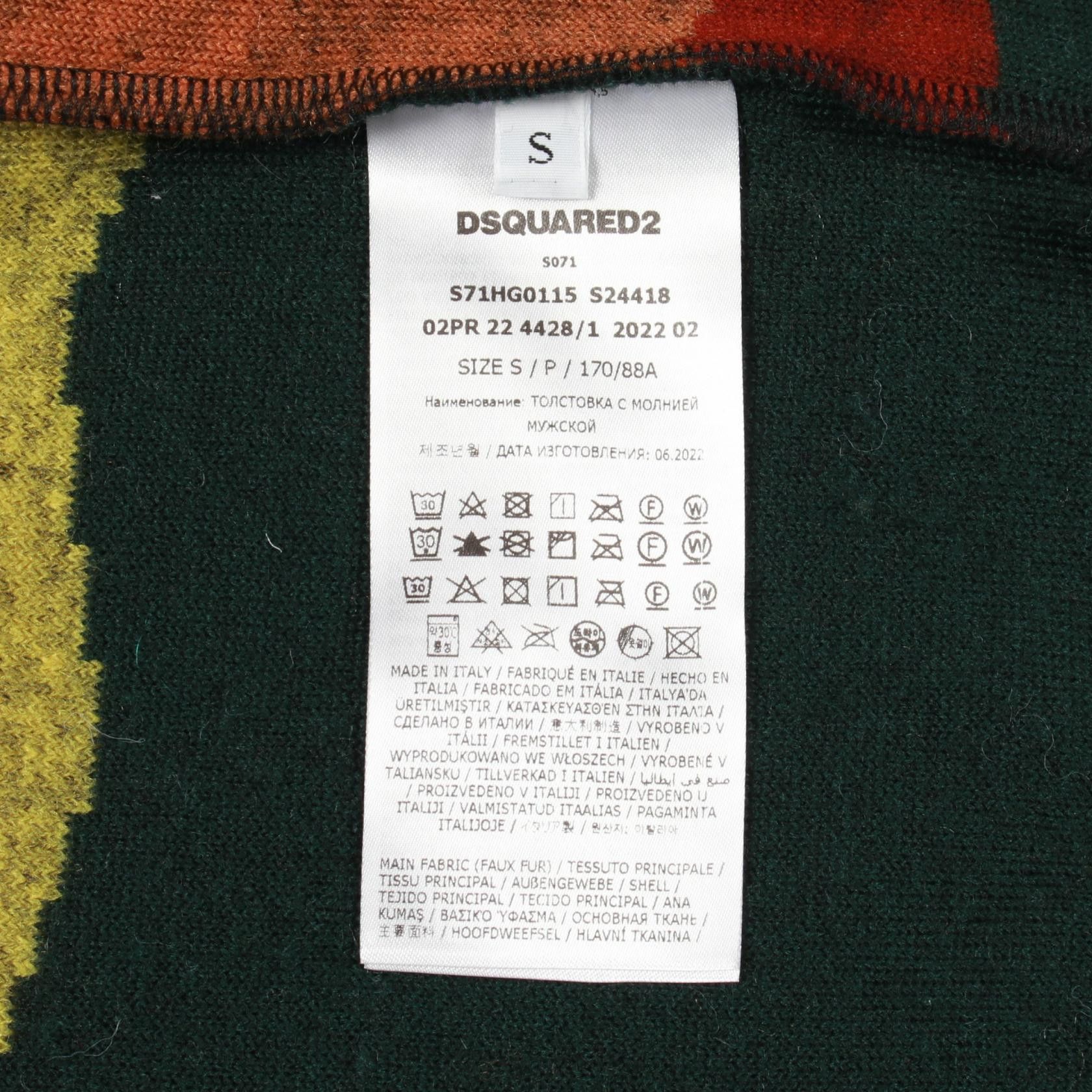 Dsquared2 Dsquared2 DSQUARED2 Faux Shearling Jacket Textile Outerwear DUTY FREE for USA Size ONE SIZE - 4 Thumbnail