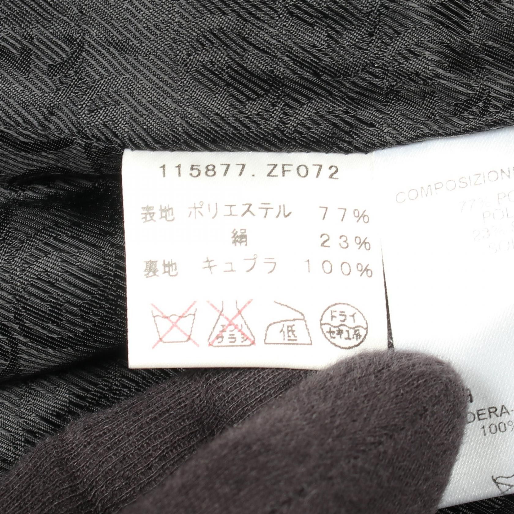 Gucci Gucci Gucci Polyester Coat Textile Outerwear 115877 DUTY FREE for USA Size ONE SIZE - 5 Thumbnail