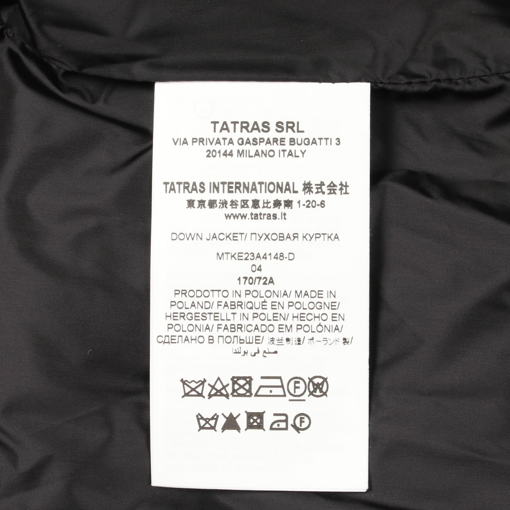 Other Other TATRAS AGORDO Wool Down Jacket Textile Outerwear MTKE23A4148-D DUTY FREE for USA Size ONE SIZE - 4 Thumbnail