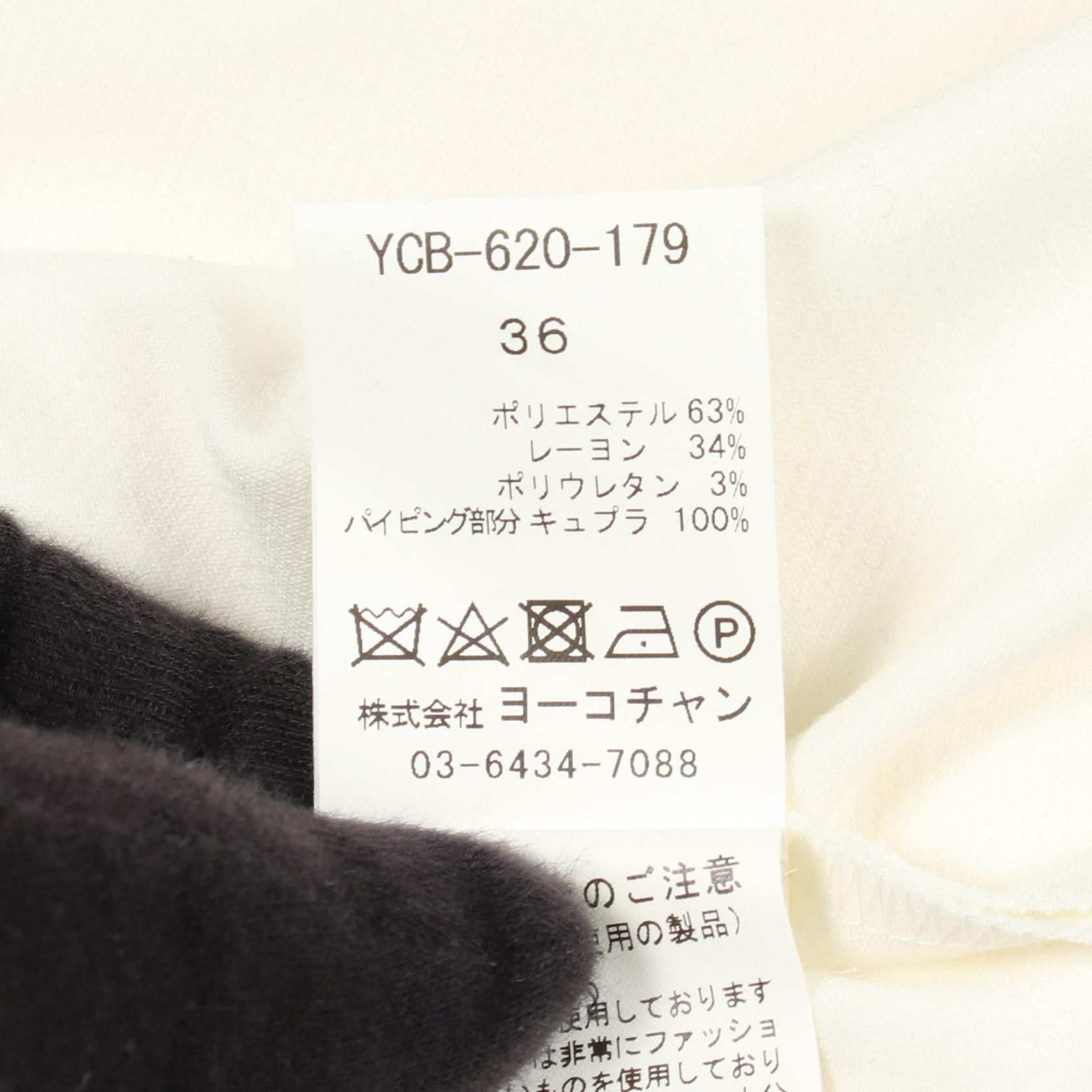 Other Other Yoko Chan Polyester Blouse Textile Tops DUTY FREE for USA Size ONE SIZE - 4 Thumbnail