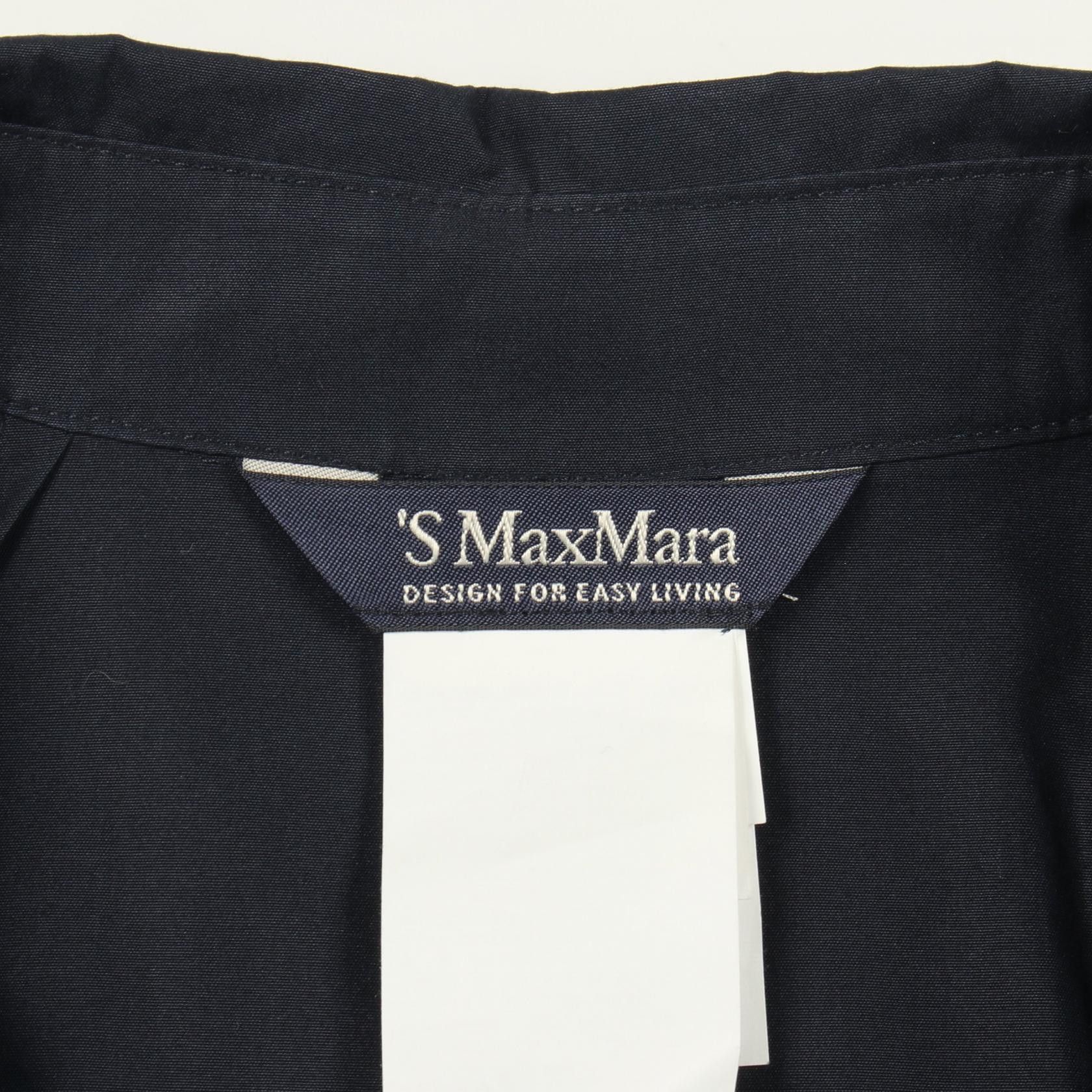 Max Mara MaxMara S Max Mara Cotton Dress Textile Dresses DUTY FREE for USA Size ONE SIZE - 3 Thumbnail