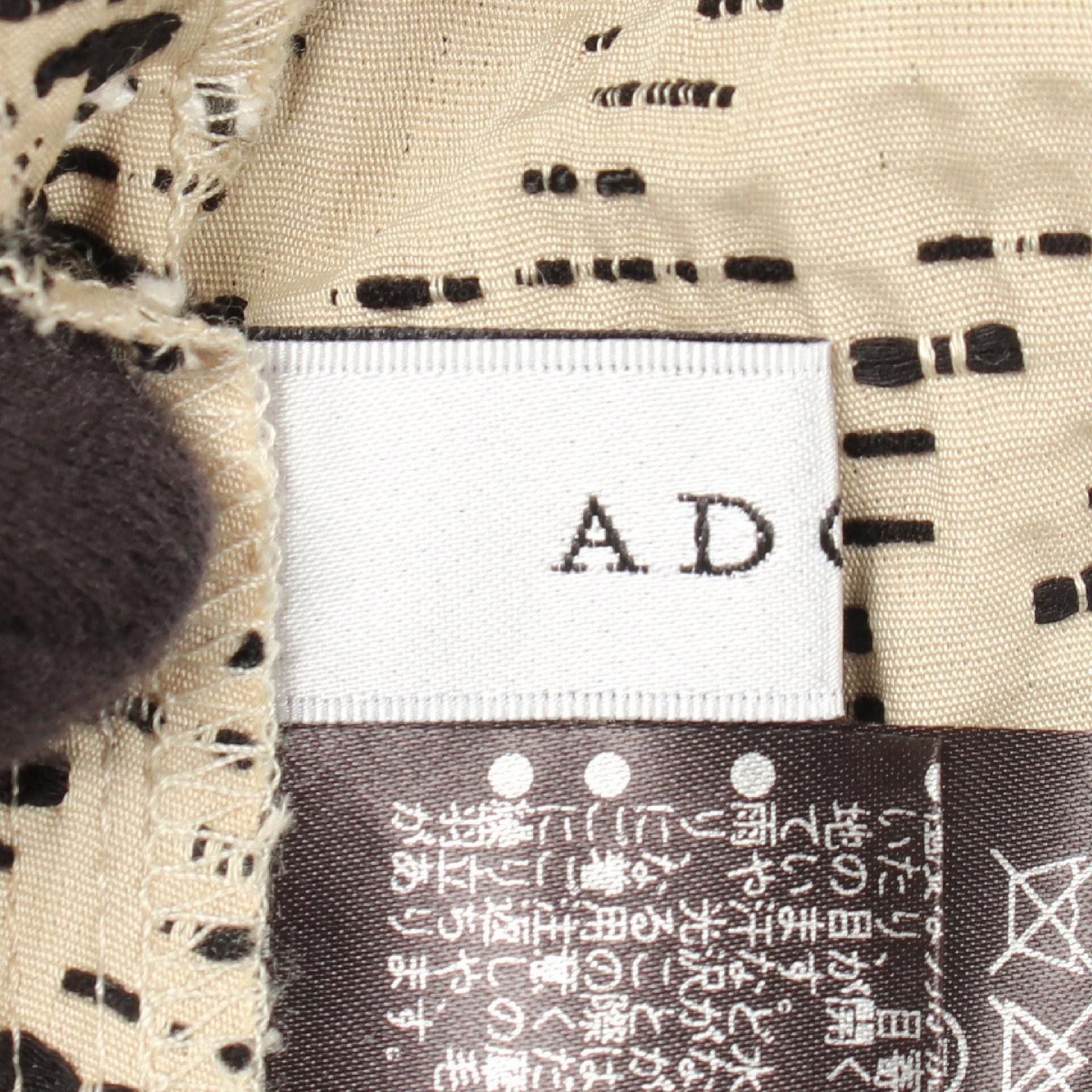 Other Other ADORE Inlay Jacquard Polyester Skirt Textile Skirts DUTY FREE for USA Size ONE SIZE - 3 Thumbnail