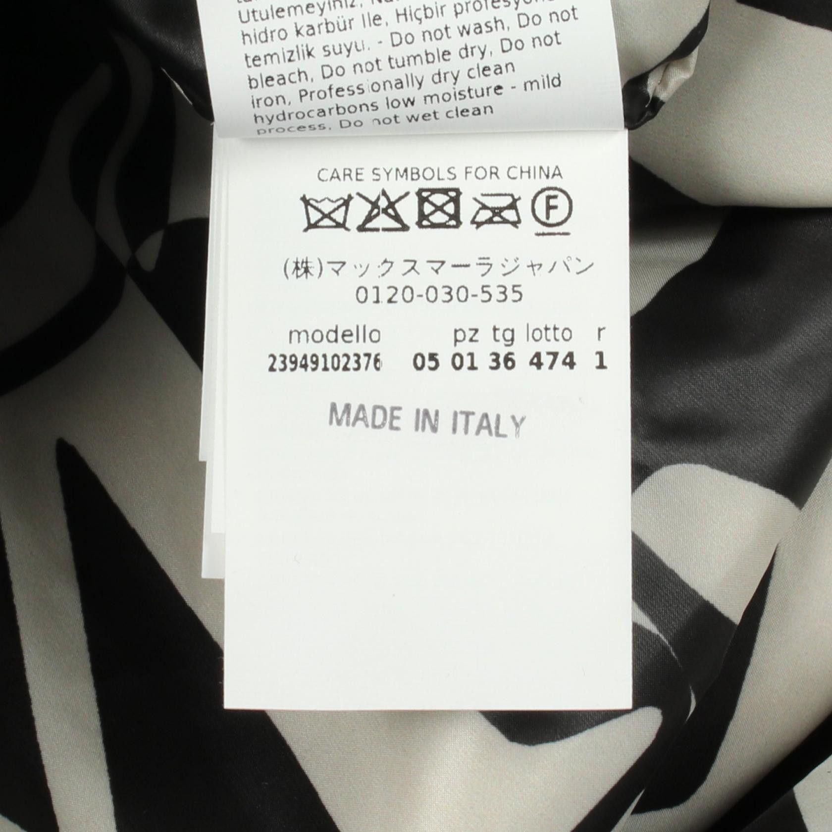 Max Mara Max Mara Max Mara The Cube Polyester Coat Textile Outerwear 23949102376 DUTY FREE for USA Size ONE SIZE - 4 Thumbnail