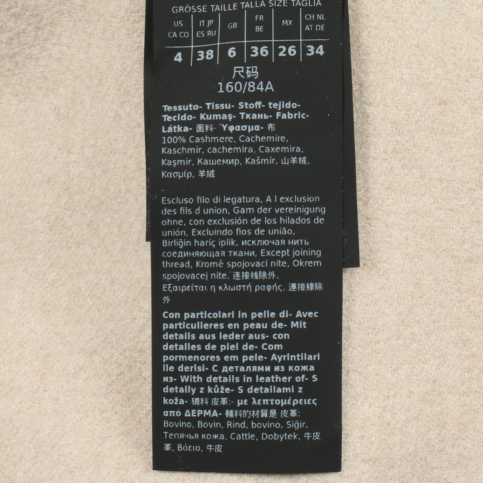 Max Mara Max Mara Max Mara ATELIER Cashmere Coat Textile Outerwear DUTY FREE for USA Size ONE SIZE - 4 Thumbnail