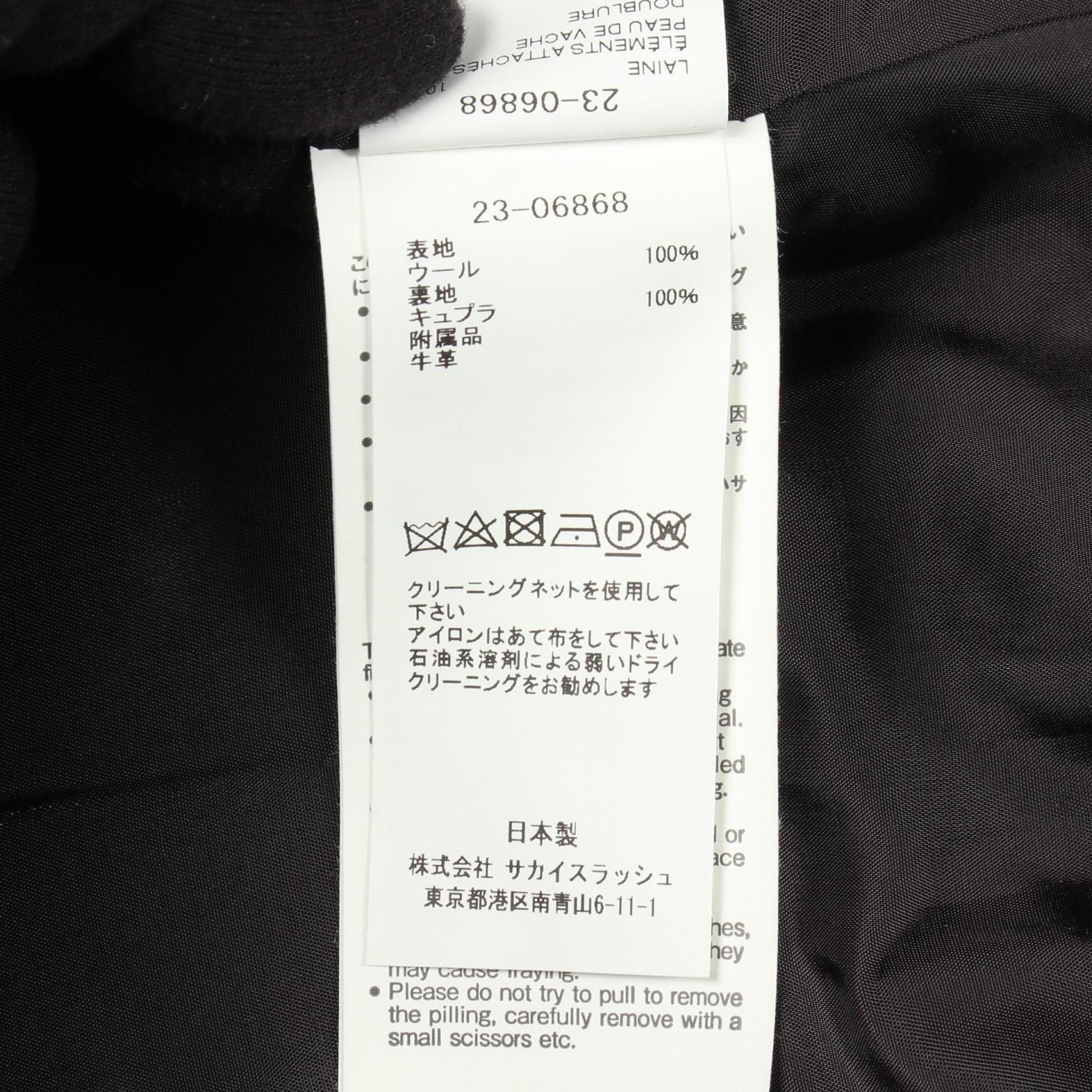 Sacai Sacai Sacai Wool Nylon Coat Textile Outerwear 23-06868 DUTY FREE for USA Size ONE SIZE - 5 Thumbnail