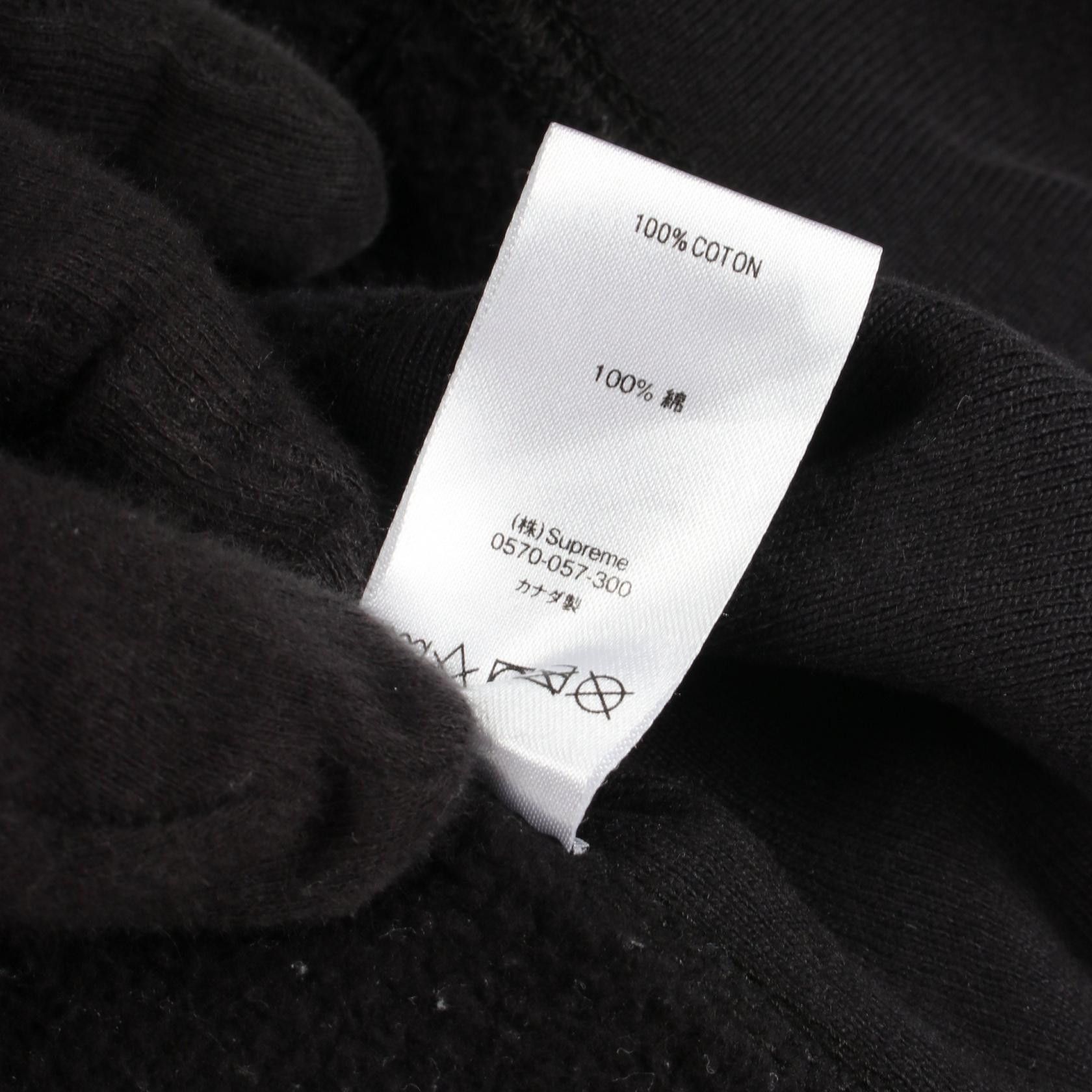 Supreme Supreme Supreme hearts arc cotton hoodie Textile Sweatshirts & Hoodies DUTY FREE for USA Size ONE SIZE - 4 Thumbnail
