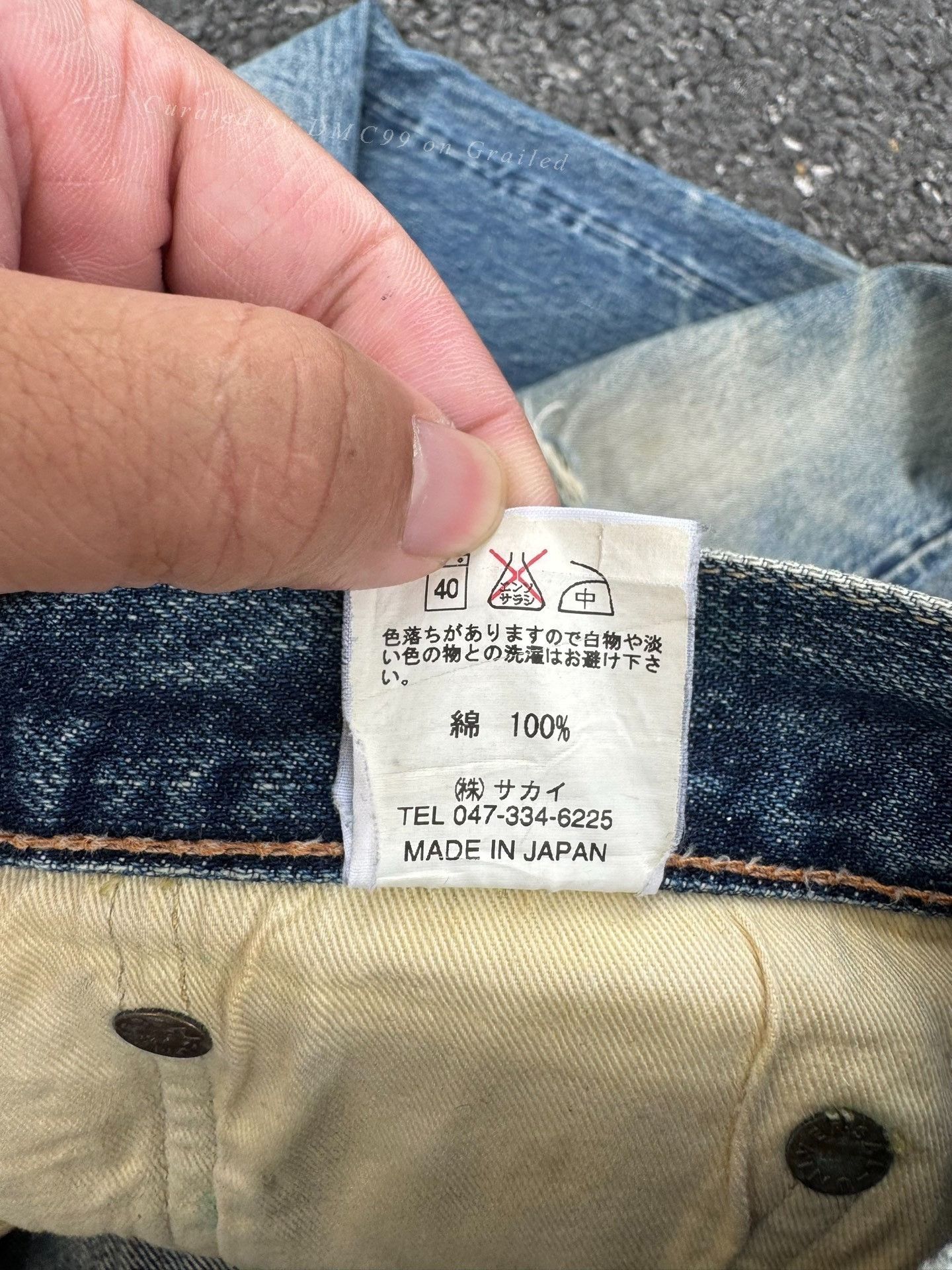 Vintage Vintage EIGHTG 00s Washed Blue Jeans Size US 34 / EU 50 - 6 Thumbnail