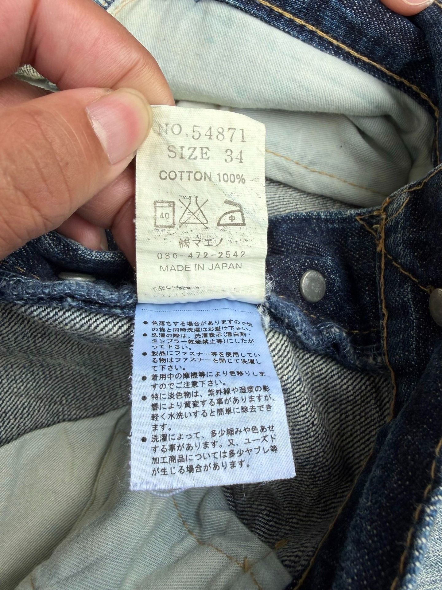 Vintage Vintage ETERNAL 00s Washed Blue Jeans Size US 35 - 5 Thumbnail