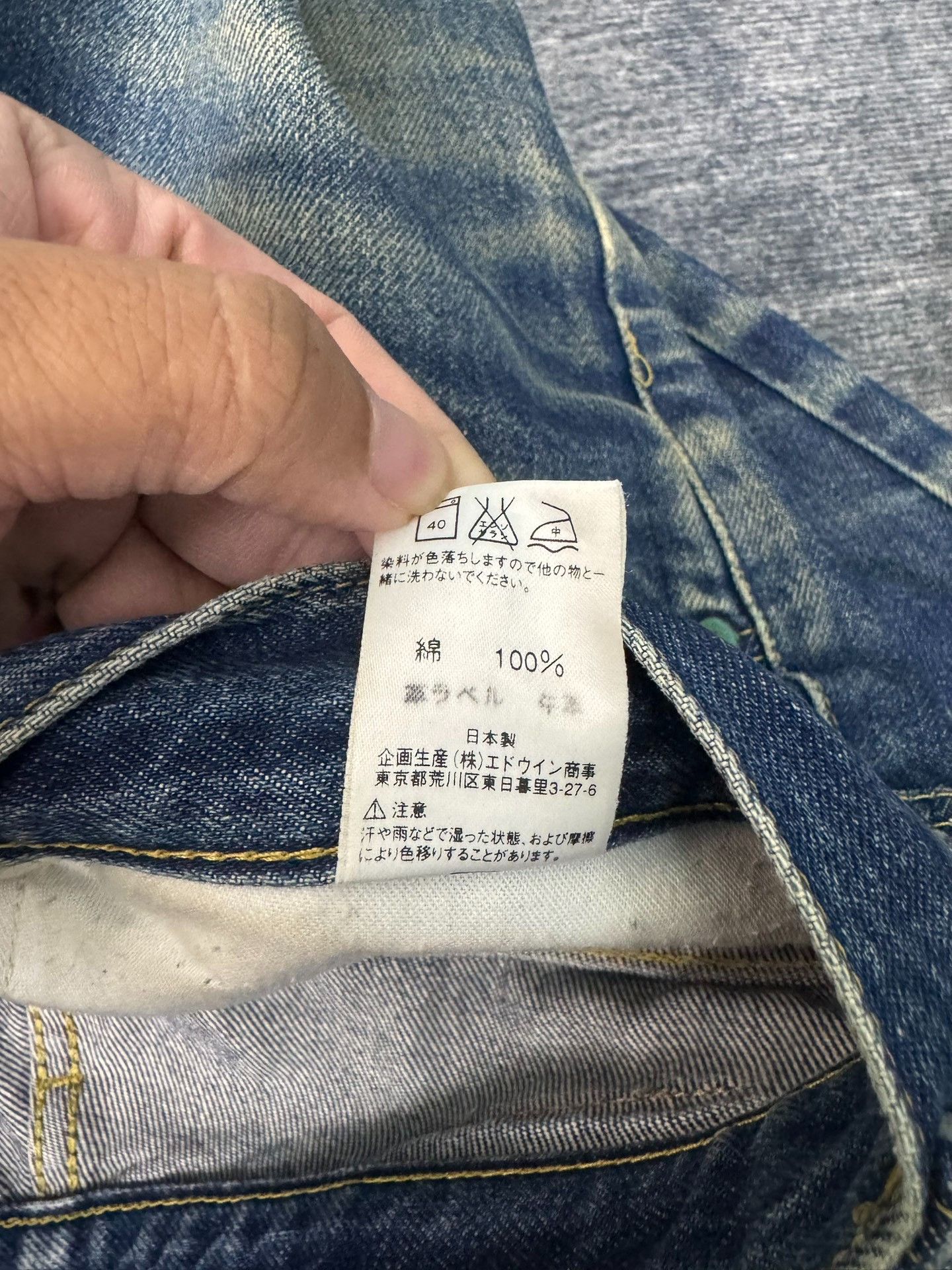 Vintage Vintage Lee 2000s Washed Blue Jeans Size US 31 - 5 Thumbnail