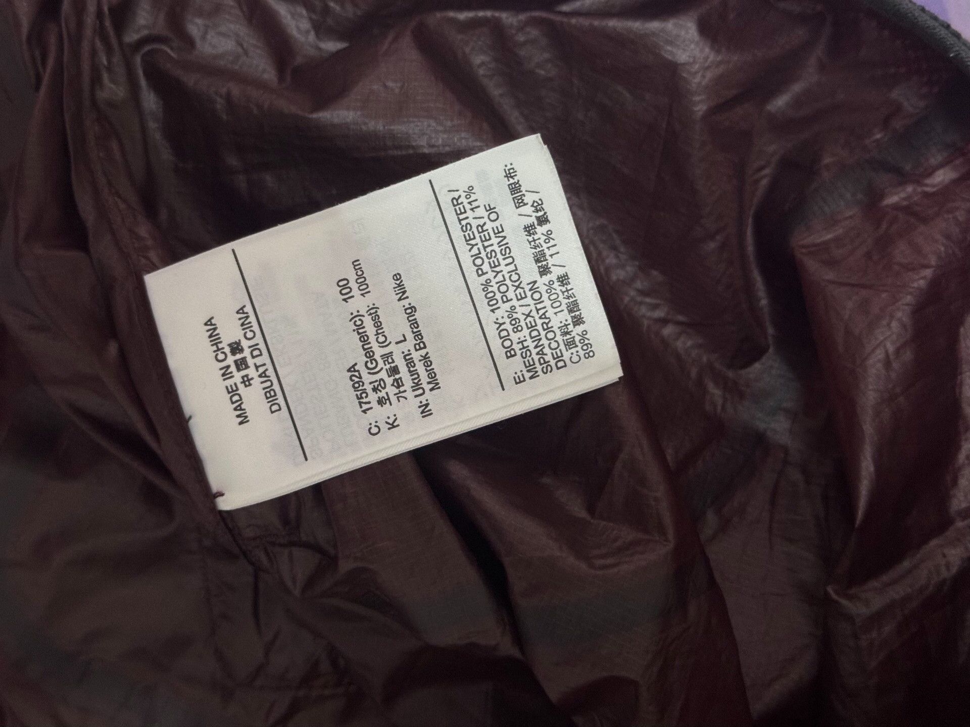 Undercover Nike Nikelab Gyakusou Undercover Running Jacket Size US M / EU 48-50 / 2 - 6 Thumbnail