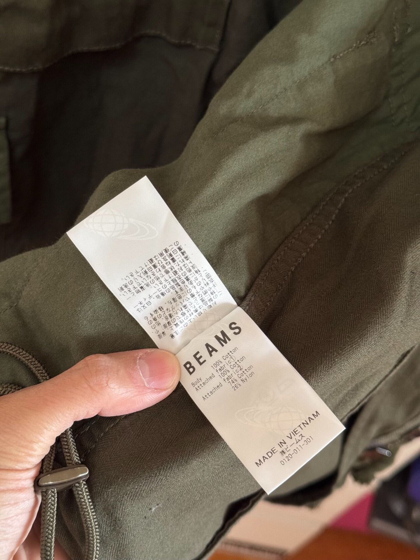 Beams Japan BEAMS M65 Utility Colorblock Jacket Size US M / EU 48-50 / 2 - 7 Thumbnail