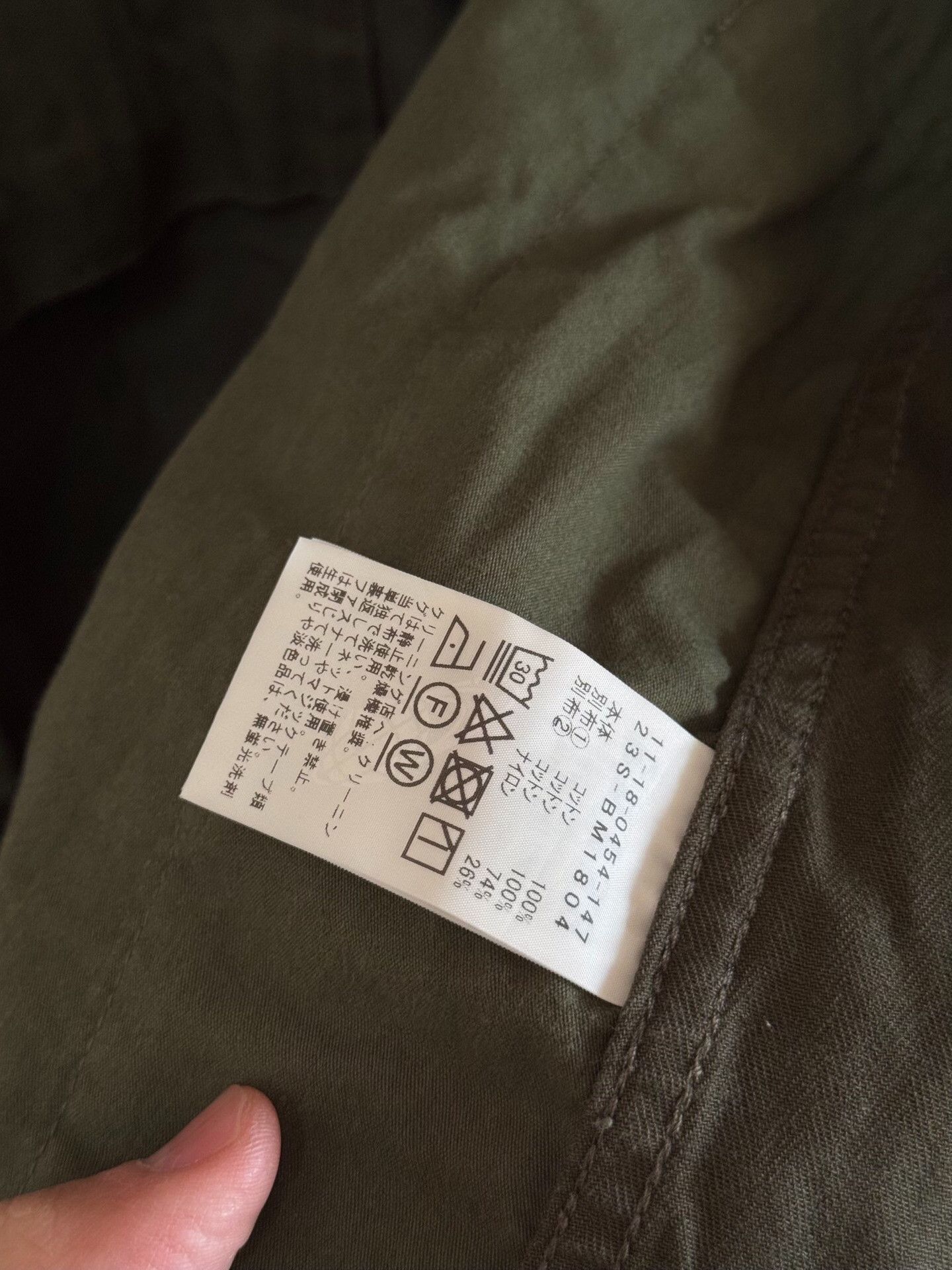 Beams Japan BEAMS M65 Utility Colorblock Jacket Size US M / EU 48-50 / 2 - 6 Thumbnail