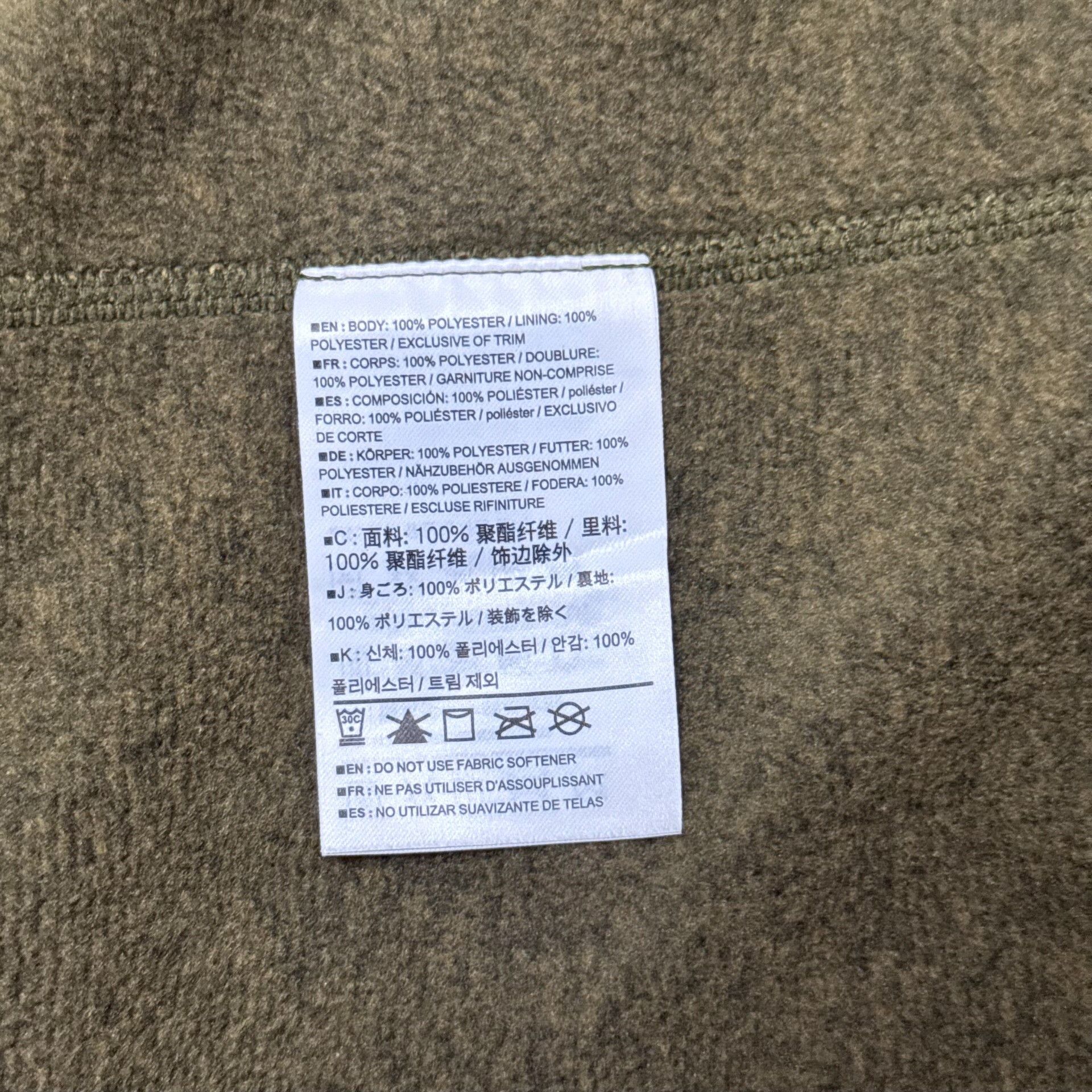 Arc'teryx Arcteryx Covert Fleece Jacket Size US XL / EU 56 / 4 - 6 Thumbnail