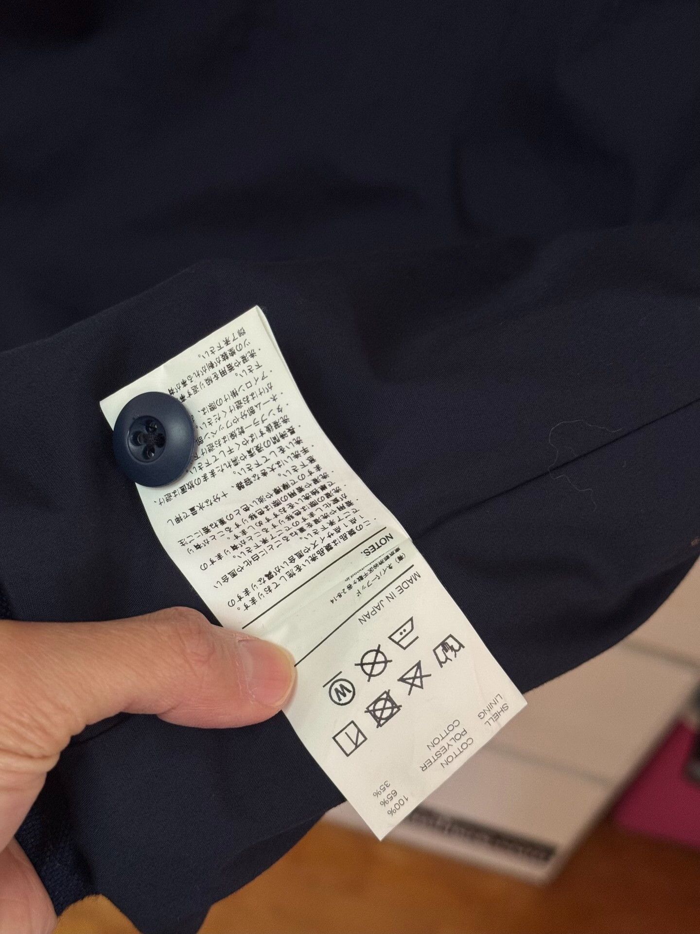 Wtaps Neighborhood 18ss M65 Indigo Military Jacket Size US L / EU 52-54 / 3 - 9 Thumbnail