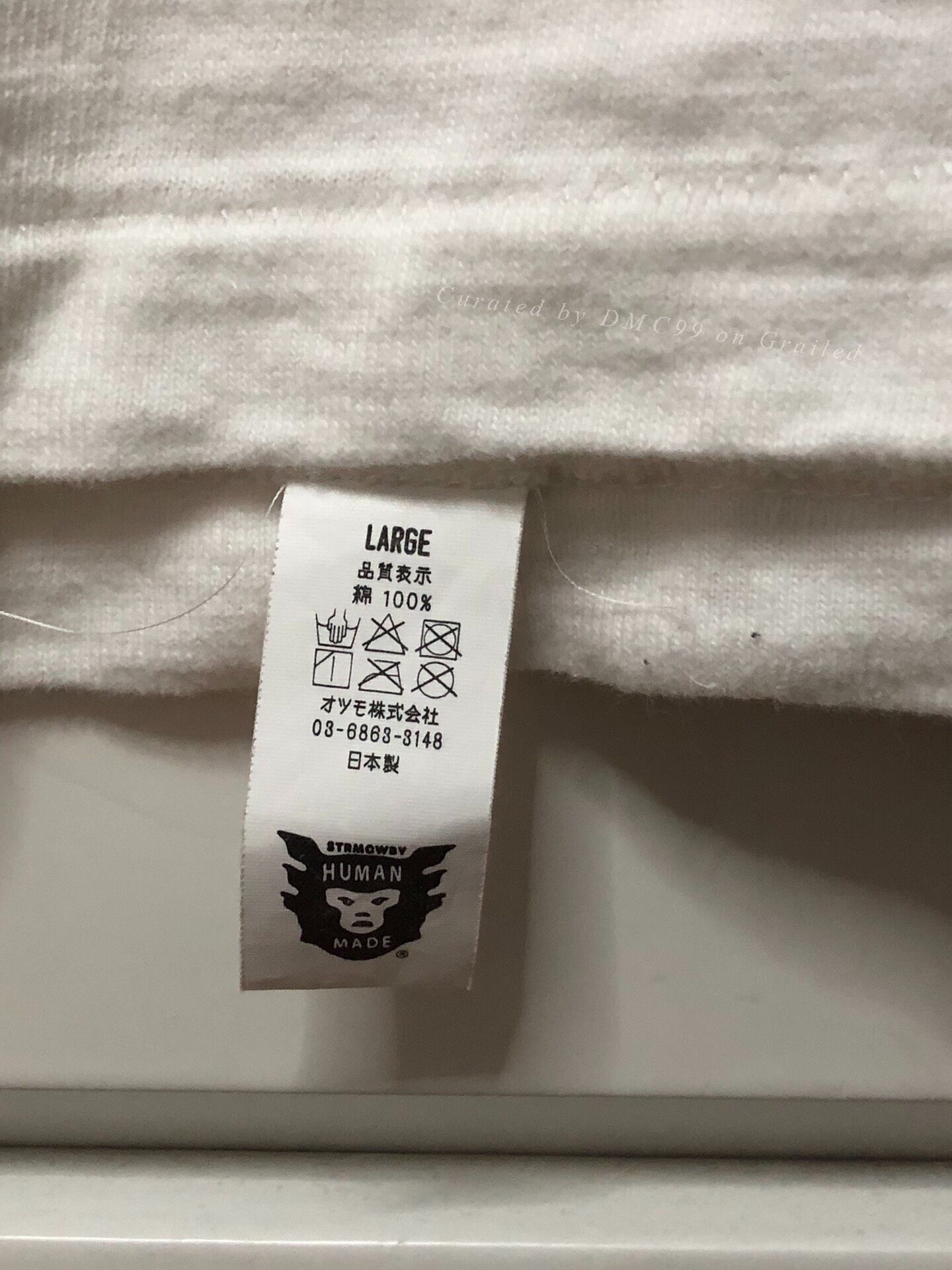 Human Made Human Made Ramen Print Short Sleeve T-Shirt Size US L / EU 52-54 / 3 - 5 Thumbnail