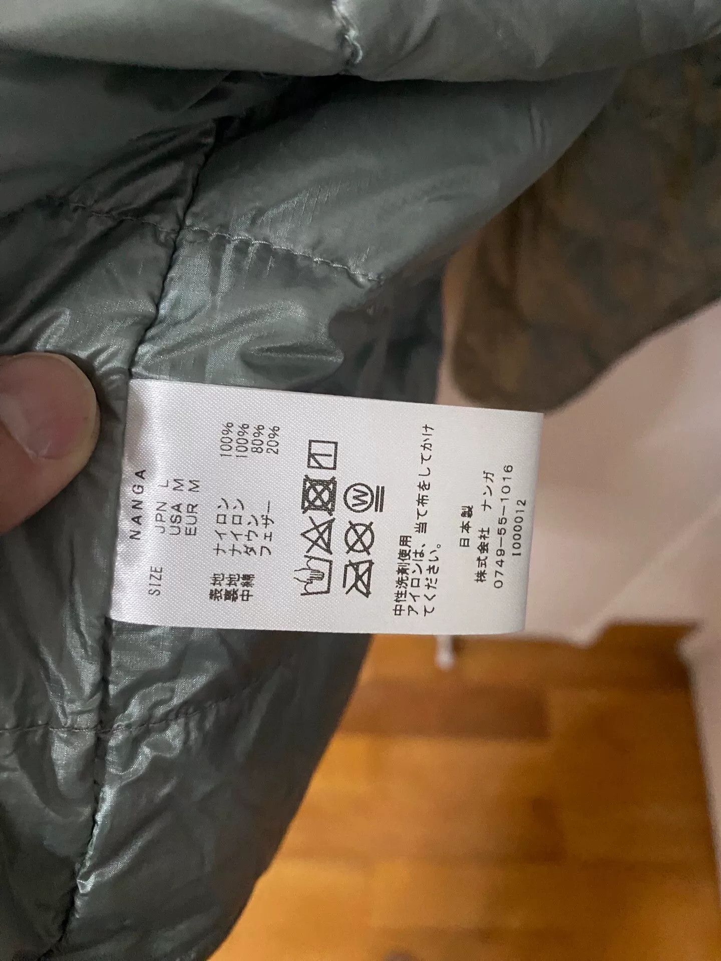 The North Face Nanga Soft Down Outdoor Lightweight Jacket Size US L / EU 52-54 / 3 - 3 Thumbnail