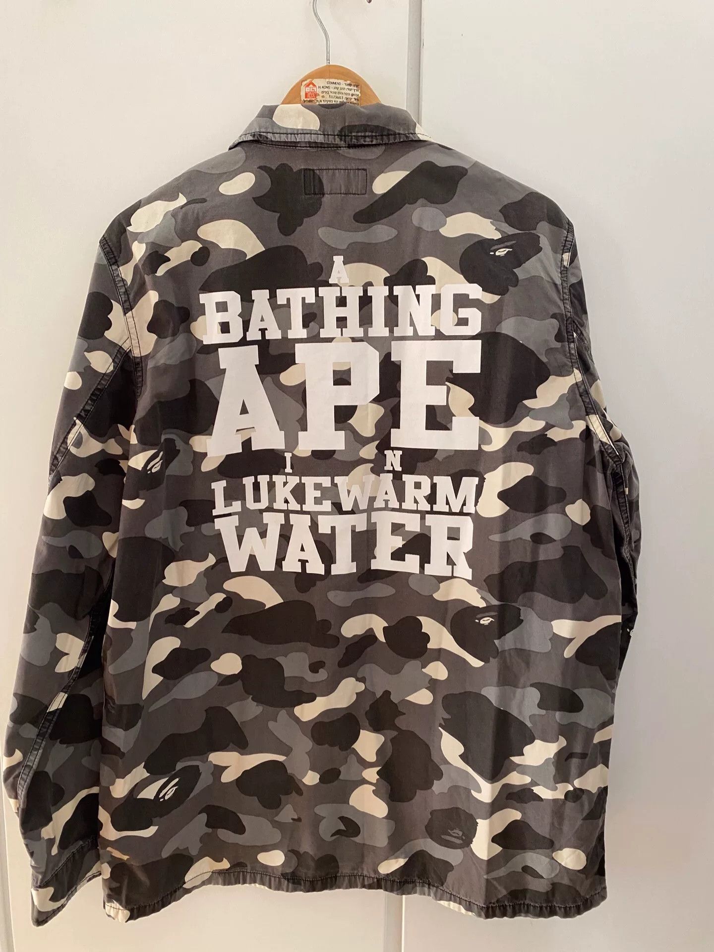 Bape BAPE Vintage Camo Work Jacket XL Size US XL / EU 56 / 4 - 9 Thumbnail