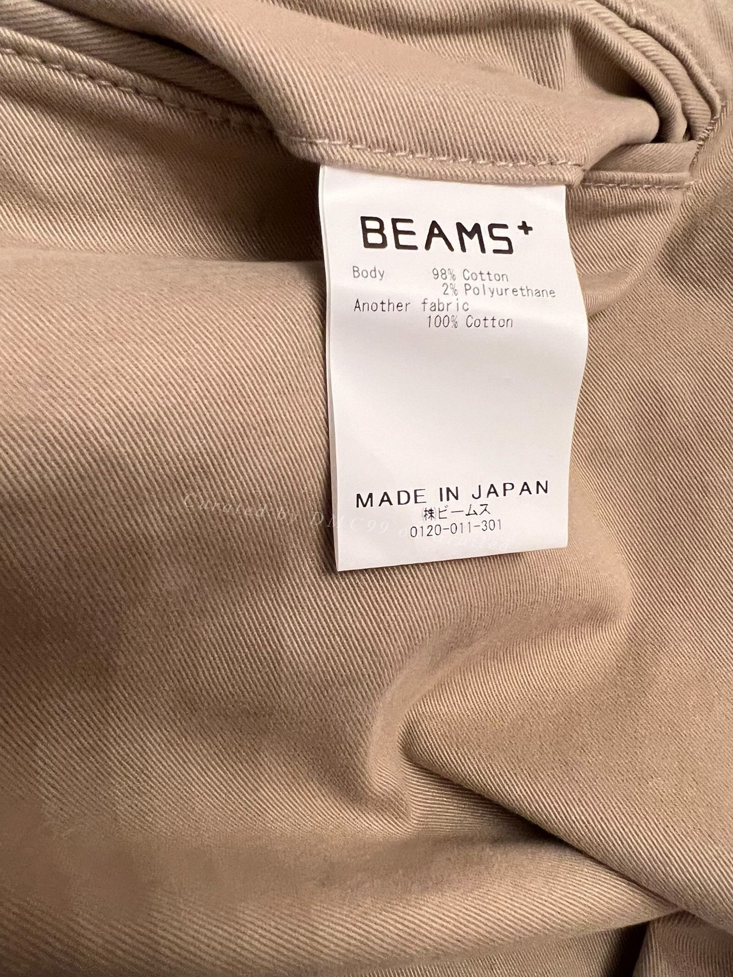 Beams Plus BEAMS PLUS Double Pleated Tapered Pants Size US 31 - 3 Thumbnail