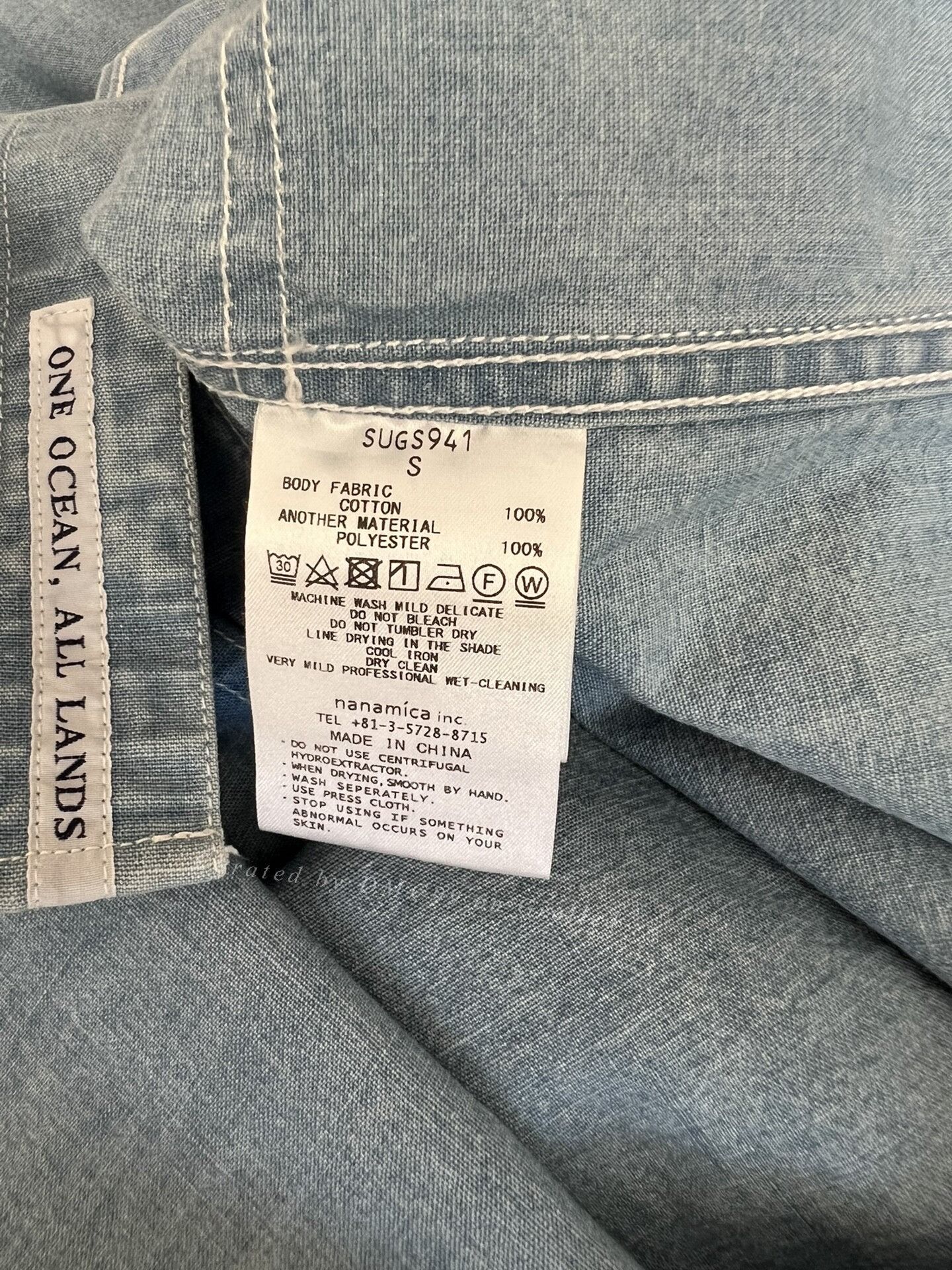 Nanamica Nanamica Washed Denim Shirt Jacket Size US S / EU 44-46 / 1 - 3 Thumbnail