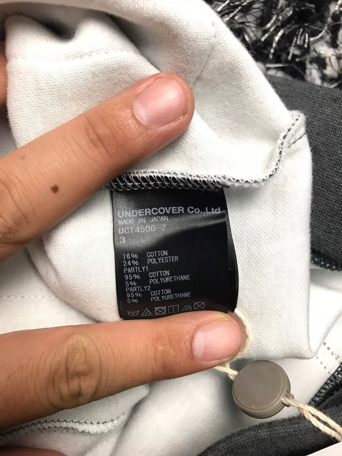 Undercover UNDERCOVER Striped Sweatpants Size US 26 / EU 42 - 9 Thumbnail