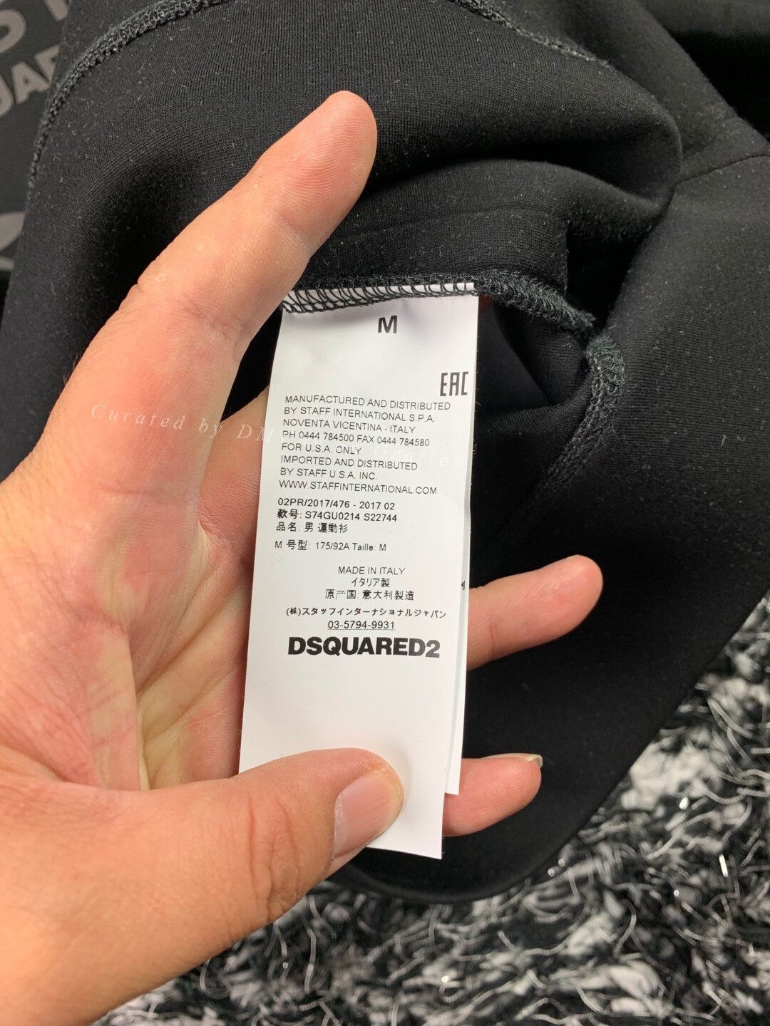 Dsquared2 DSQUARED2 Space Cotton Embossed Logo Sweatshirt Size US S / EU 44-46 / 1 - 3 Thumbnail