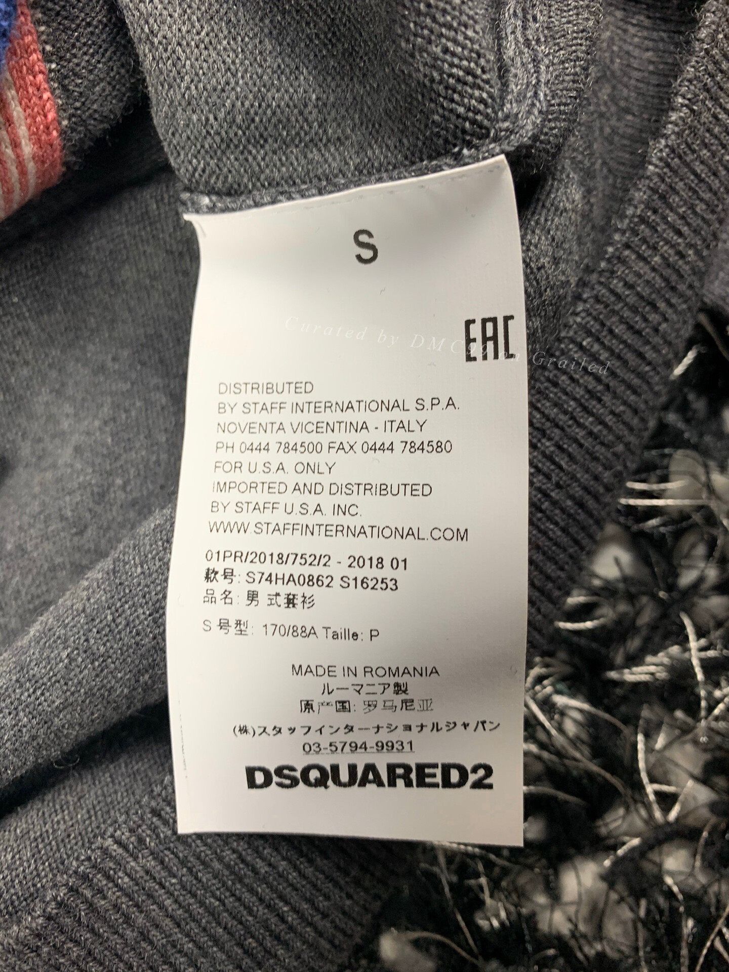 Dsquared2 DSQUARED2 Wool Cardigan Size US L / EU 52-54 / 3 - 6 Thumbnail