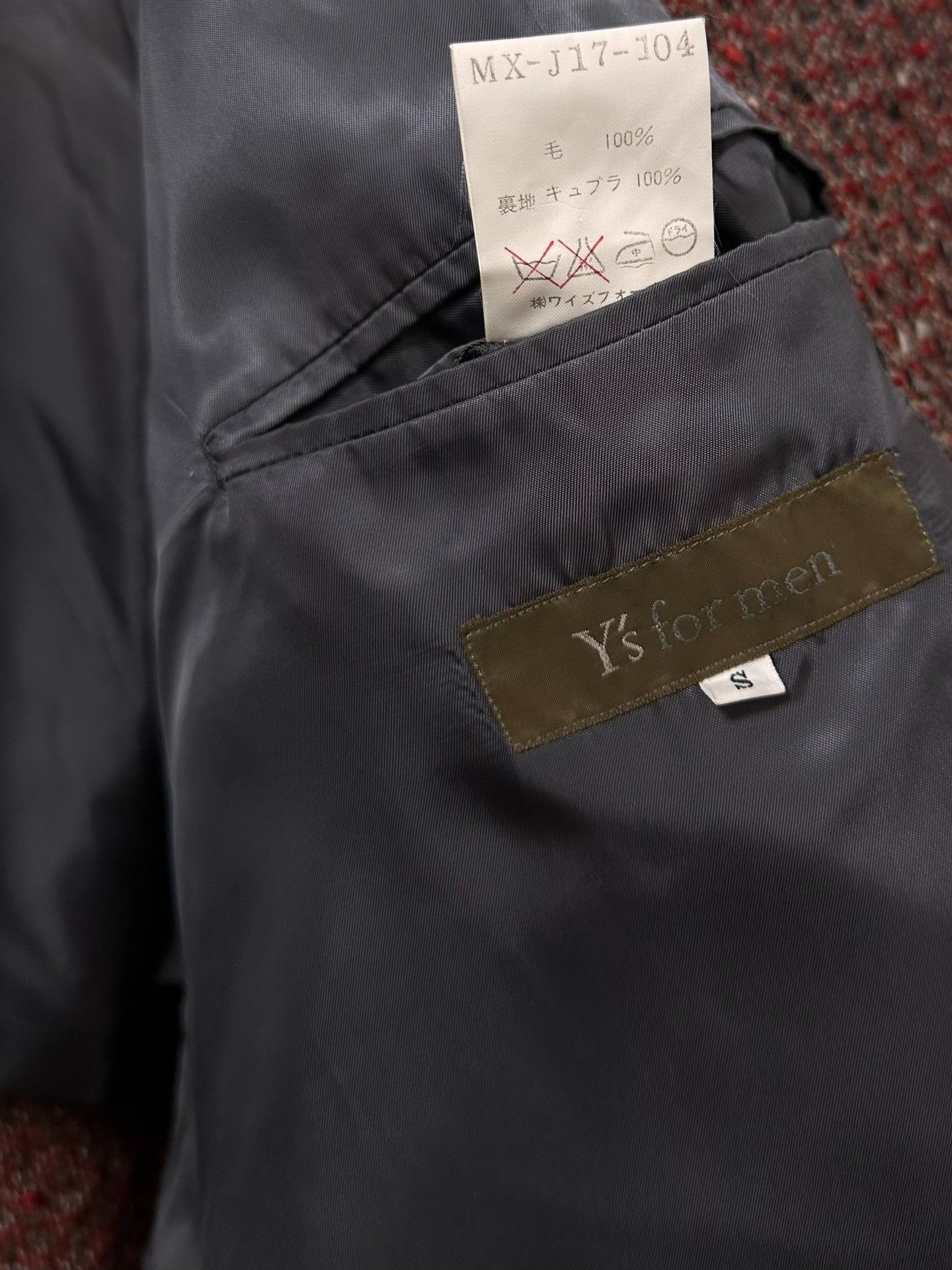Y's for Men Y's for Men Hand-Knit Multi Wool Coat Size US S / EU 44-46 / 1 - 7 Thumbnail