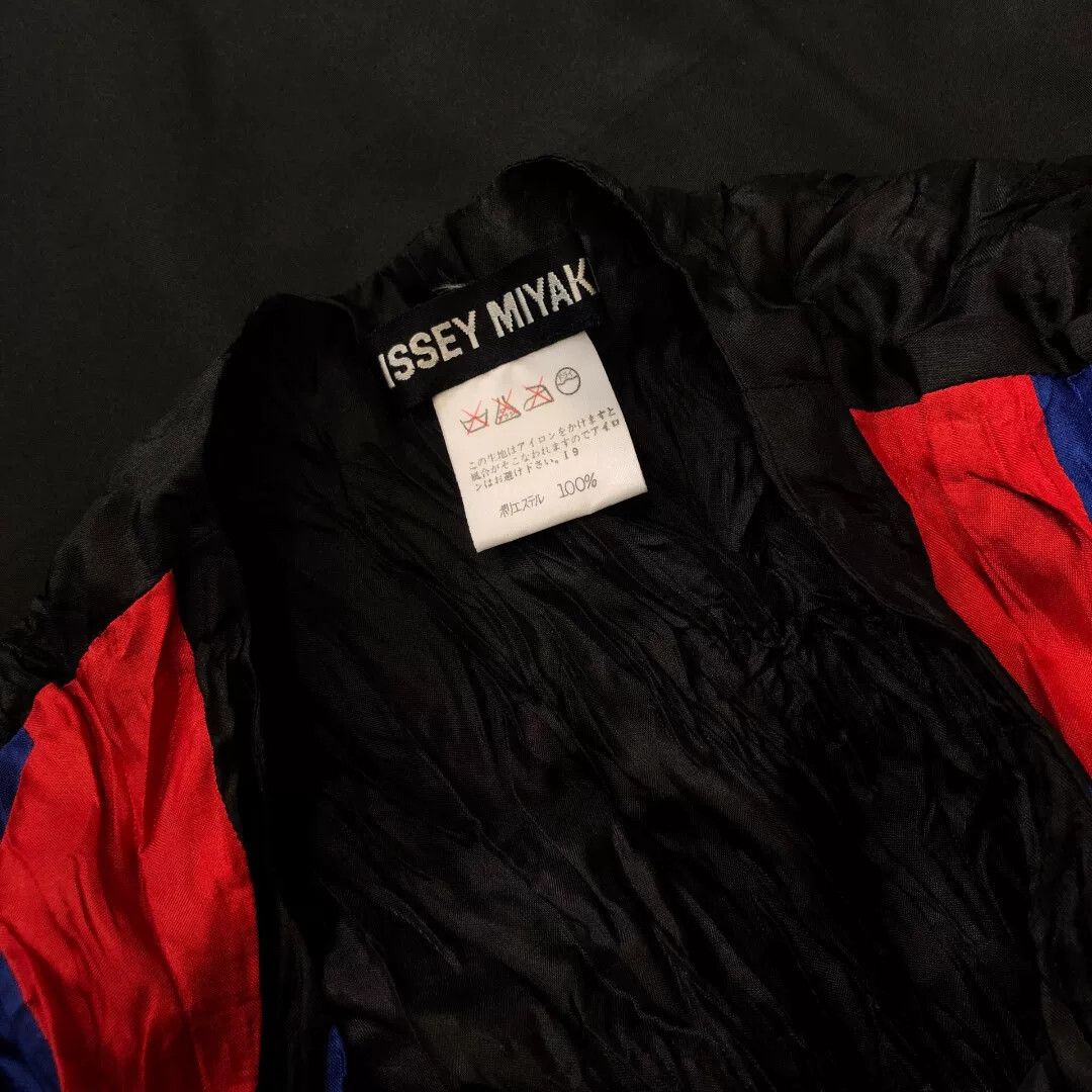 Issey Miyake Issey Miyake 1993 SS Pleated Vest Size US M / EU 48-50 / 2 - 8 Thumbnail