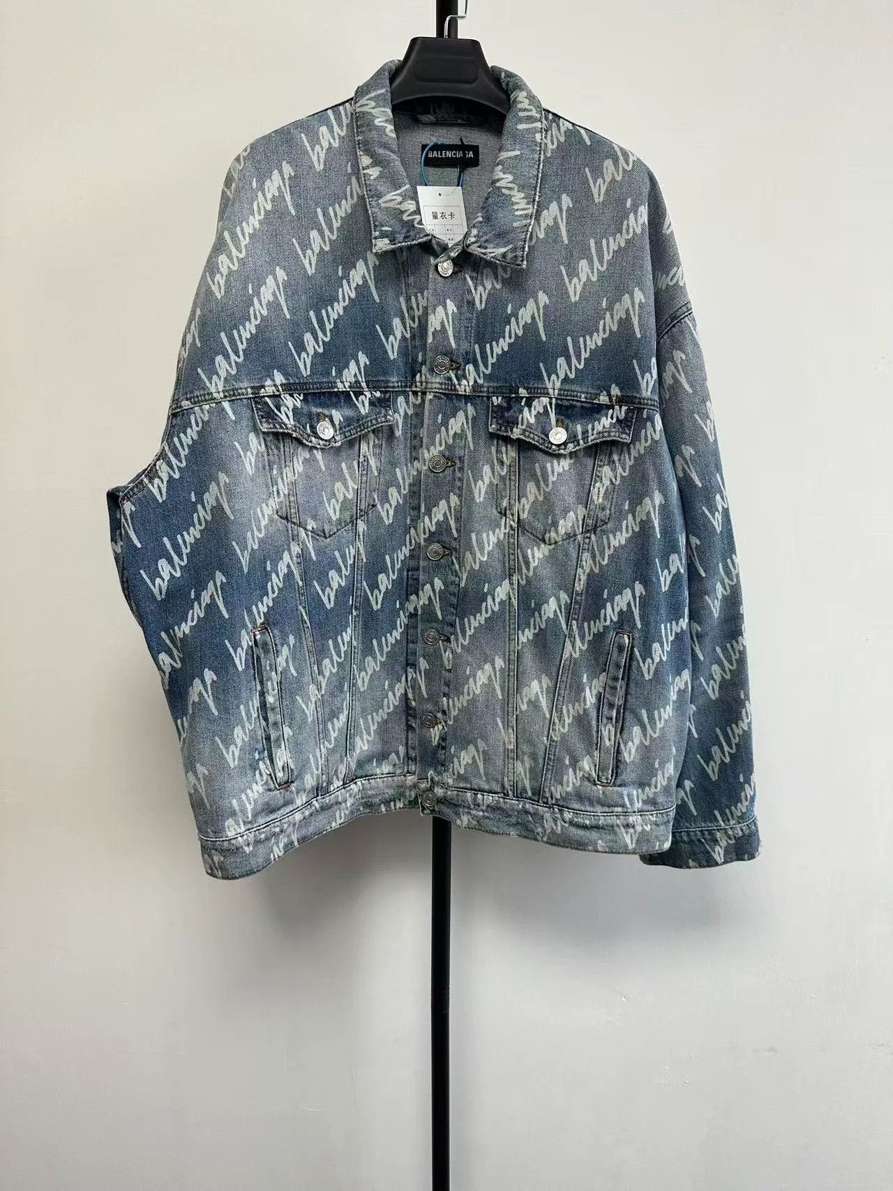 Balenciaga Balenciaga All-Over Logo Denim Jacket Size 1 Size US S / EU 44-46 / 1 - 2 Thumbnail