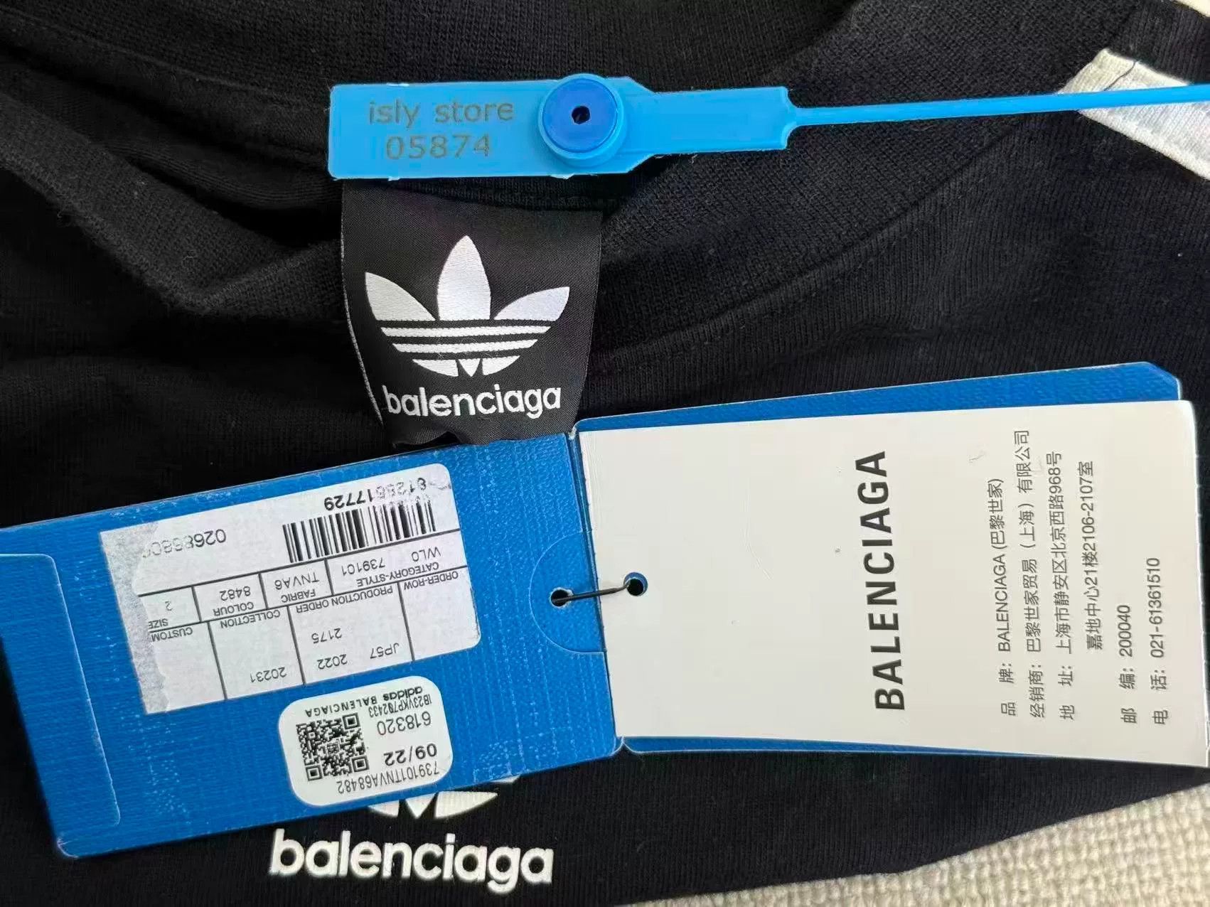 Adidas × Balenciaga Balenciaga x Adidas Logo Print T-Shirt Size 2 Size US M / EU 48-50 / 2 - 5 Thumbnail