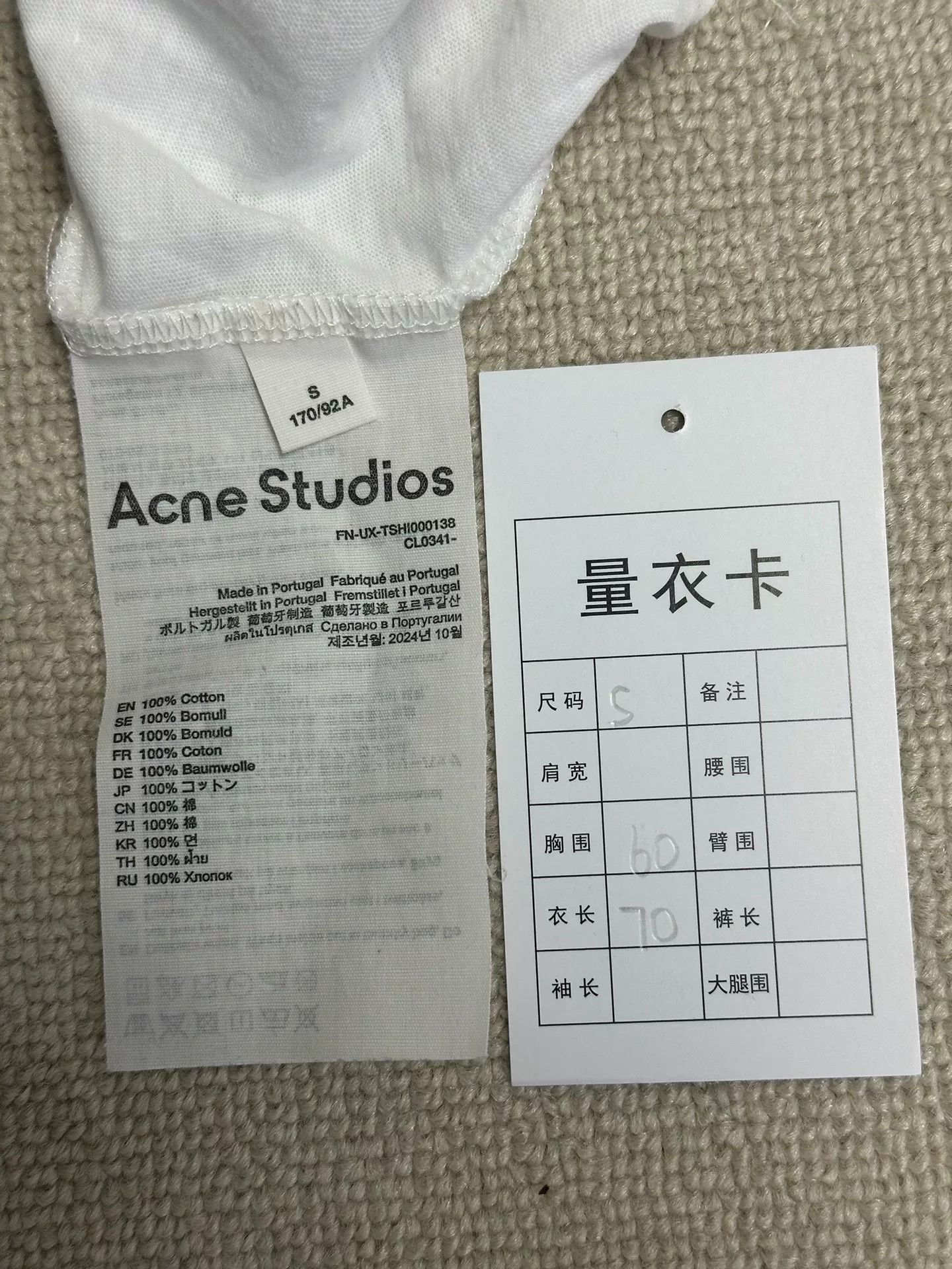 Acne Studios Acne Studios You Would Graffiti Long Sleeve T-Shirt Size S Size US S / EU 44-46 / 1 - 6 Thumbnail