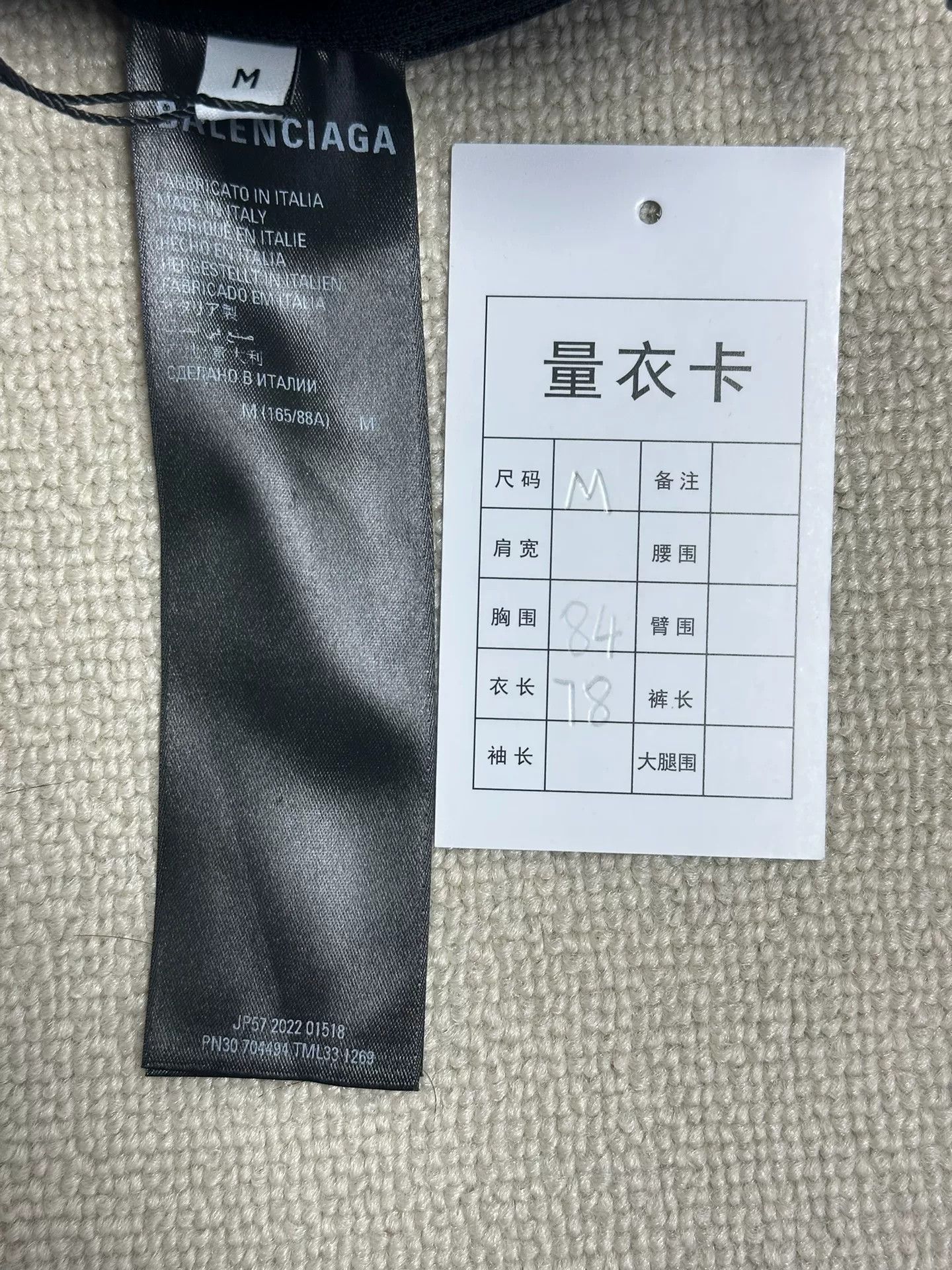 Balenciaga Balenciaga BB Monogram Print Hooded Jacket Size M Size US M / EU 48-50 / 2 - 6 Thumbnail