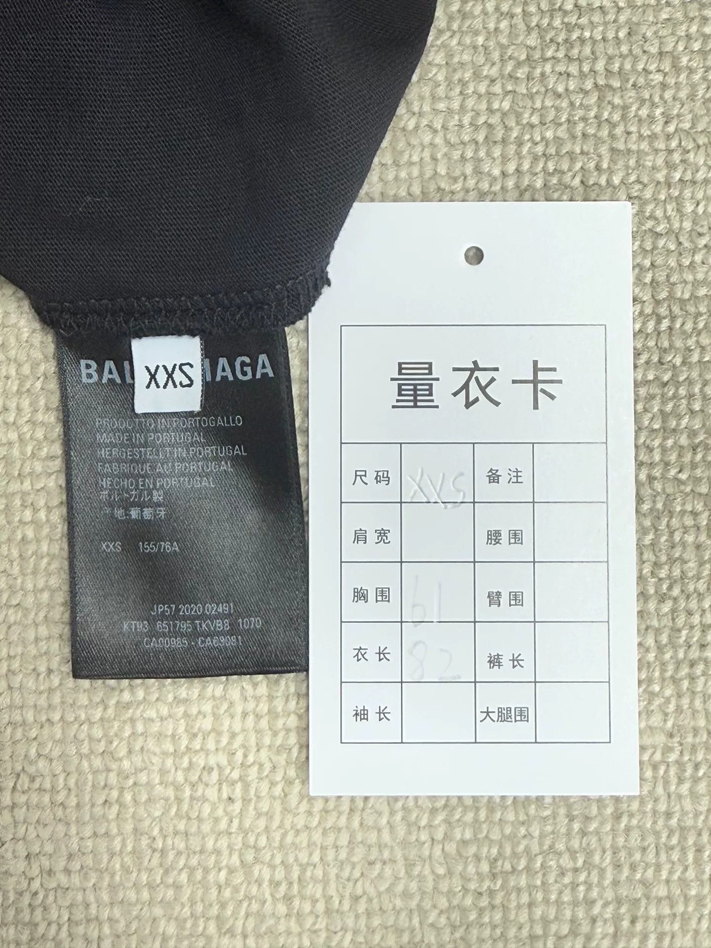 Balenciaga Balenciaga Distressed Logo T-Shirt XXS Size US XXS / EU 40 - 5 Thumbnail