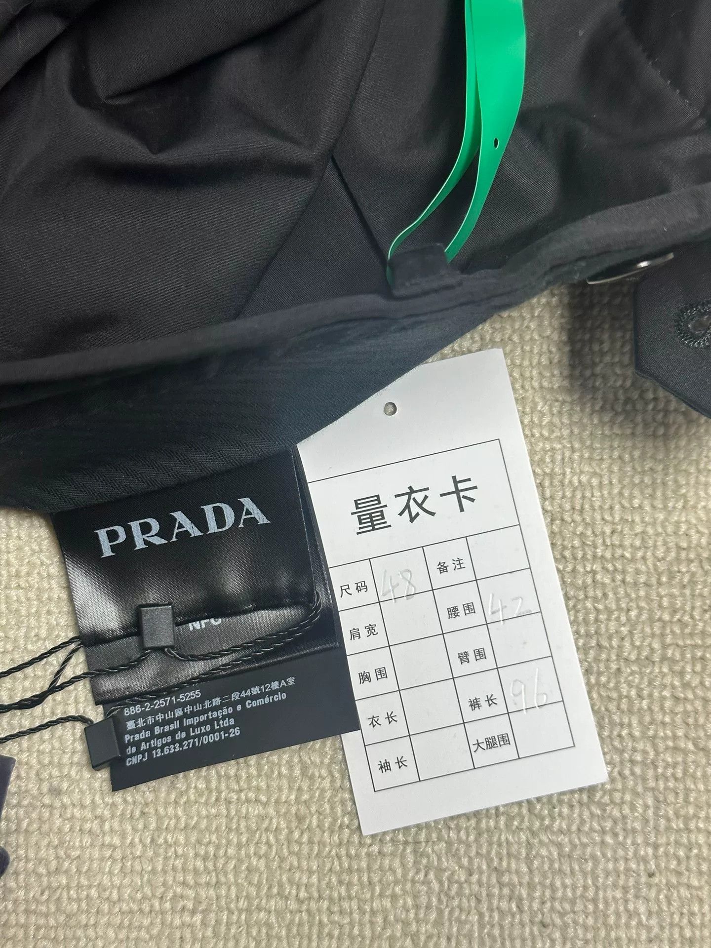 Prada Prada Popeline Casual Pants Size 48 Size US 32 / EU 48 - 6 Thumbnail