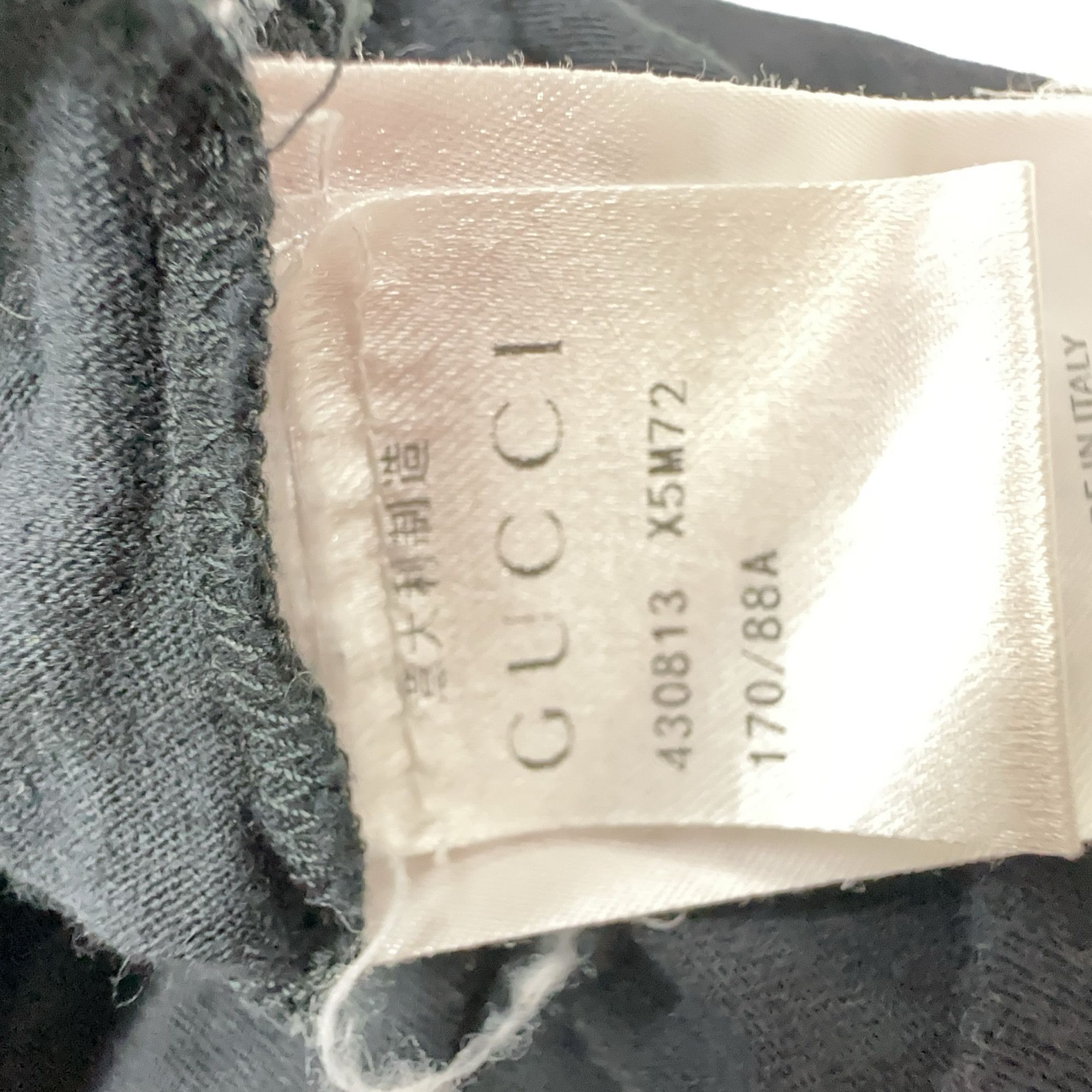 Gucci Gucci Tiger Embroidered T-Shirt XS Size US XS / EU 42 / 0 - 4 Thumbnail