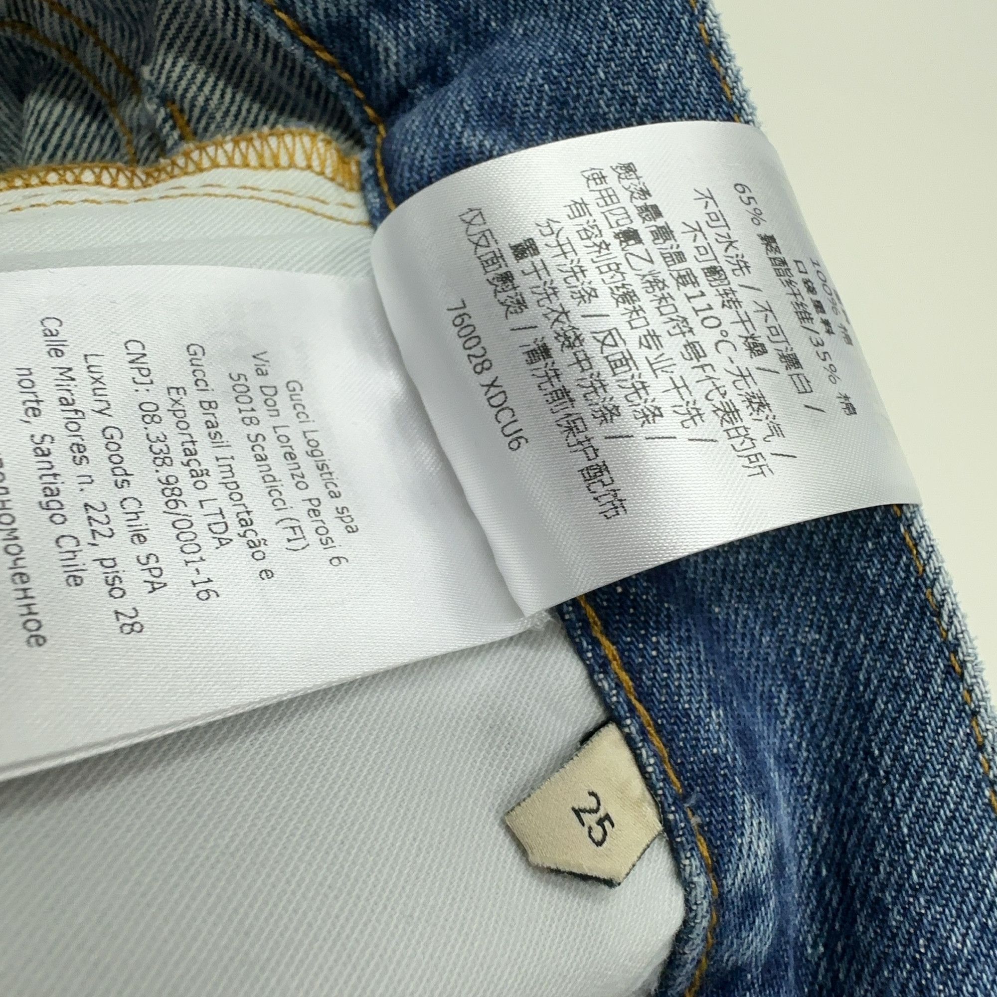 Gucci Gucci Logo Applique Straight Leg Jeans 25 Size 25" / US 0 / IT 36 - 5 Thumbnail
