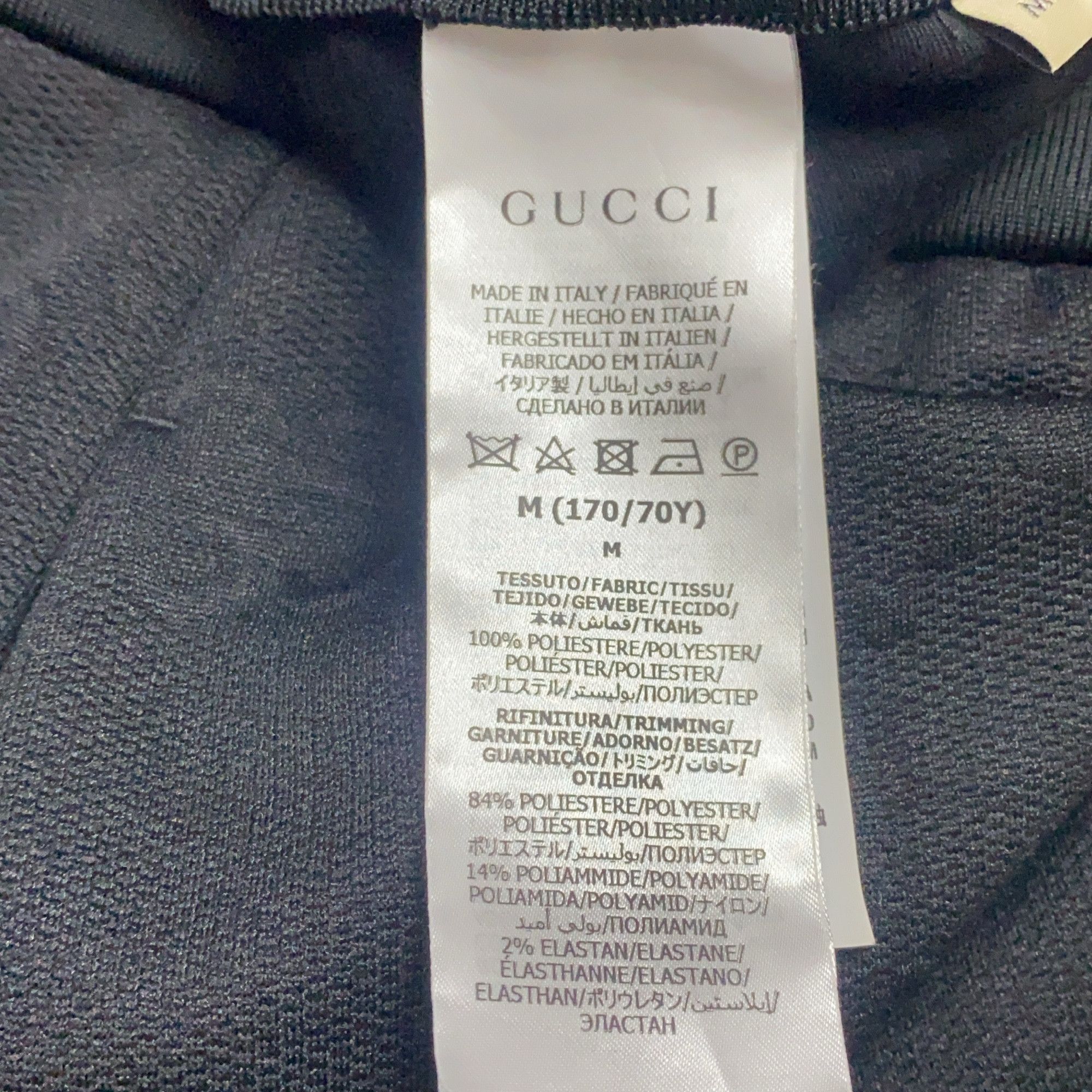 Gucci Gucci GG Jacquard Drawstring Skirt Size M Size 28" / US 6 / IT 42 - 5 Thumbnail