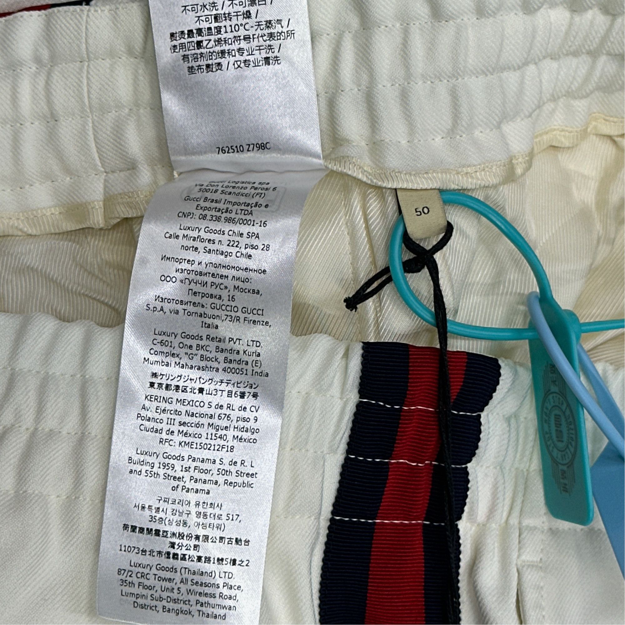 Gucci Gucci Striped Fluid Drill Sweatpants 50 Size US 34 / EU 50 - 4 Thumbnail