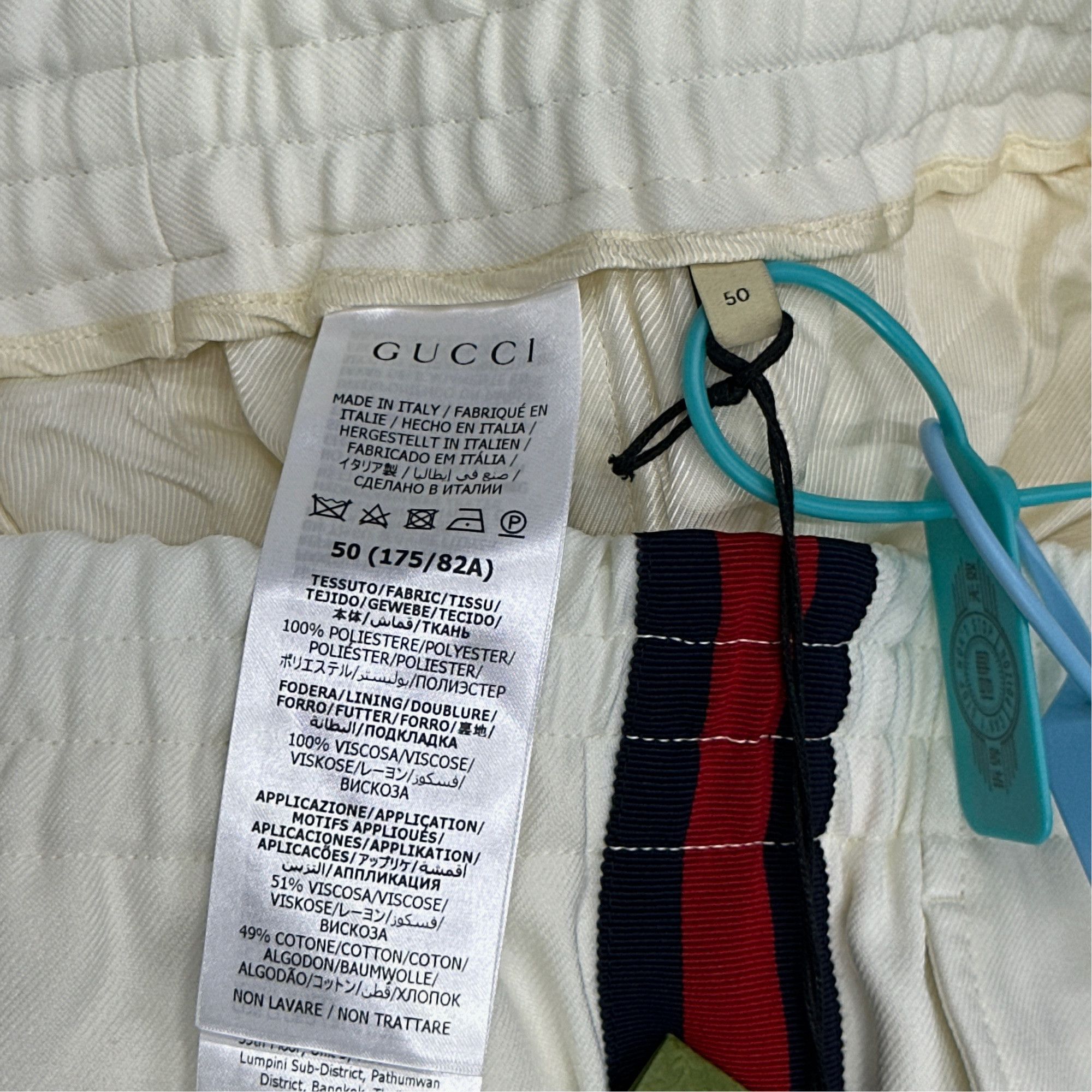 Gucci Gucci Striped Fluid Drill Sweatpants 50 Size US 34 / EU 50 - 3 Thumbnail