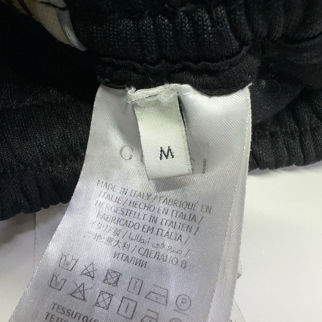 Gucci Gucci Side Logo Tape Knit Sweatpants Size M Size US 32 / EU 48 - 4 Thumbnail