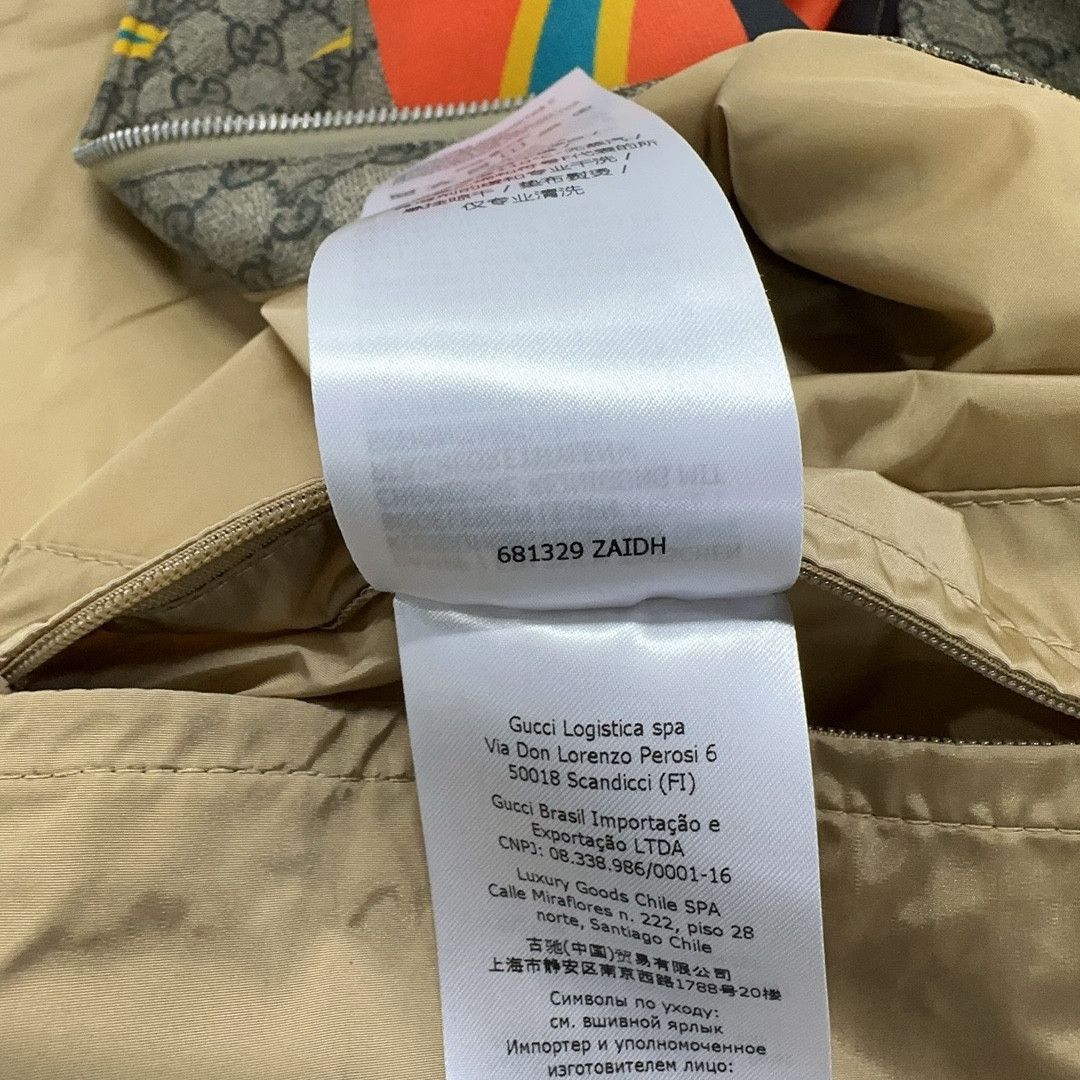 Gucci Gucci GG Supreme Striped Hooded Jacket 46 Size US S / EU 44-46 / 1 - 4 Thumbnail